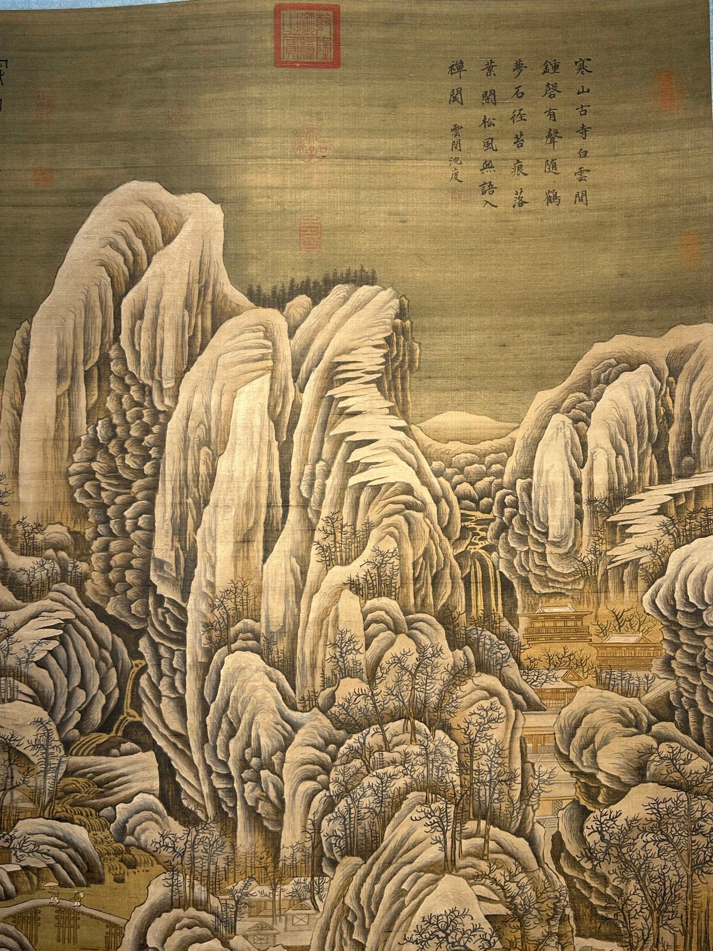 Chinese scroll painting Guo Xi