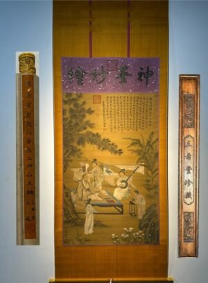 Chinese scroll painting Tang Yin