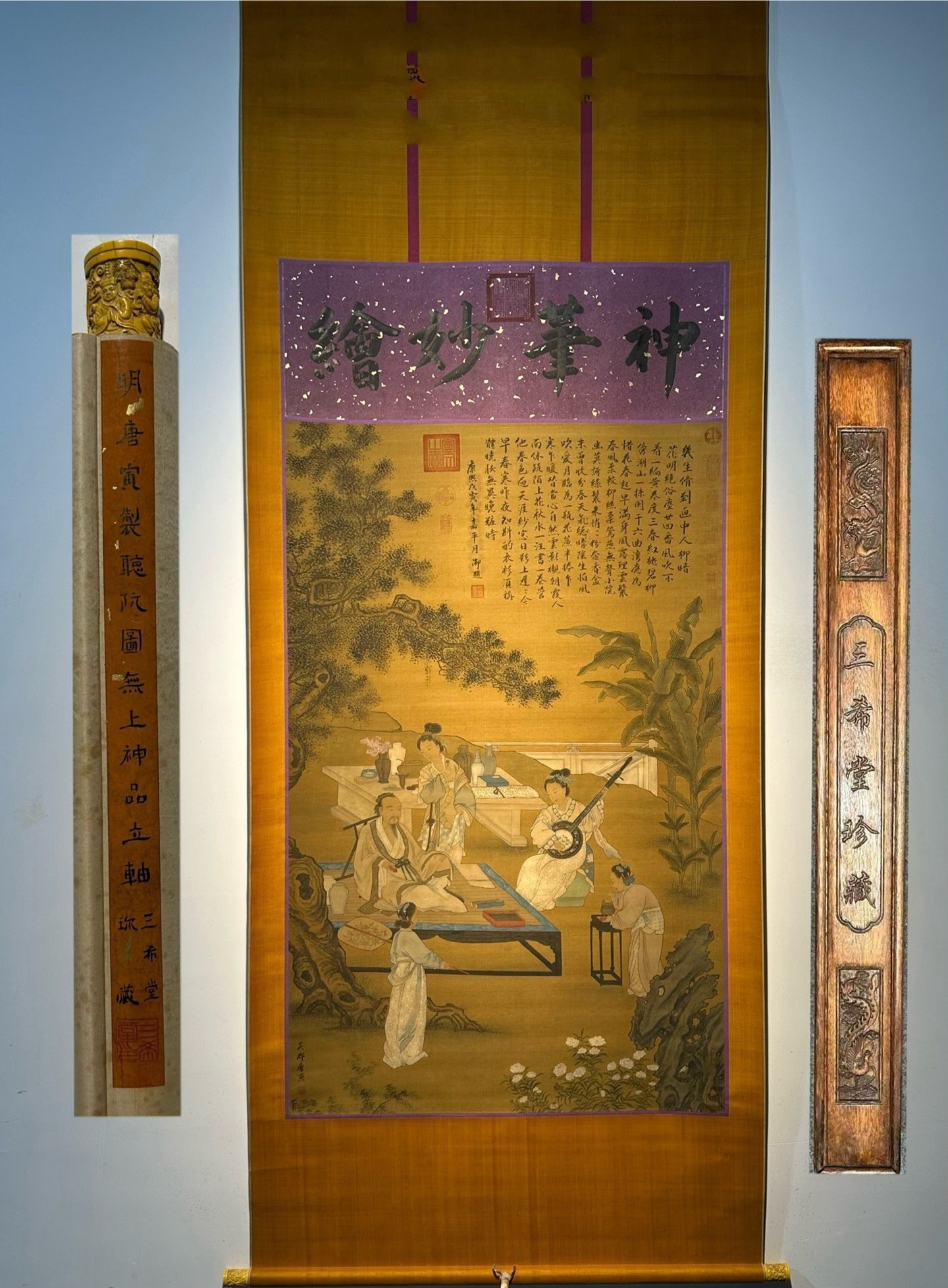 Chinese scroll painting Tang Yin