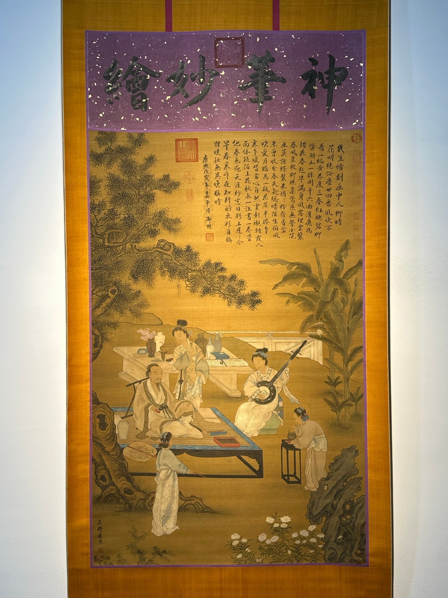 Chinese scroll painting Tang Yin