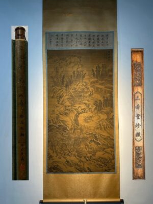 Chinese scroll painting Li Tang