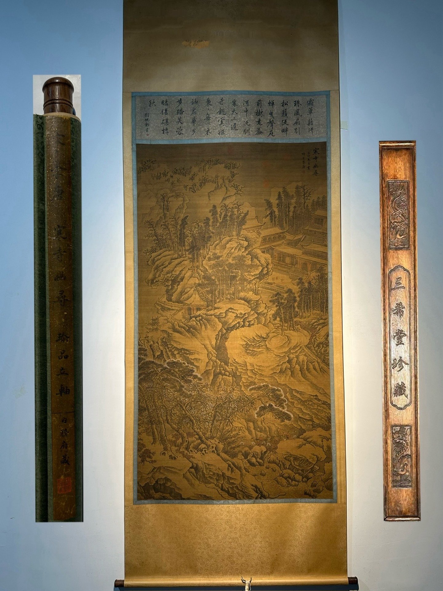 Chinese scroll painting Li Tang