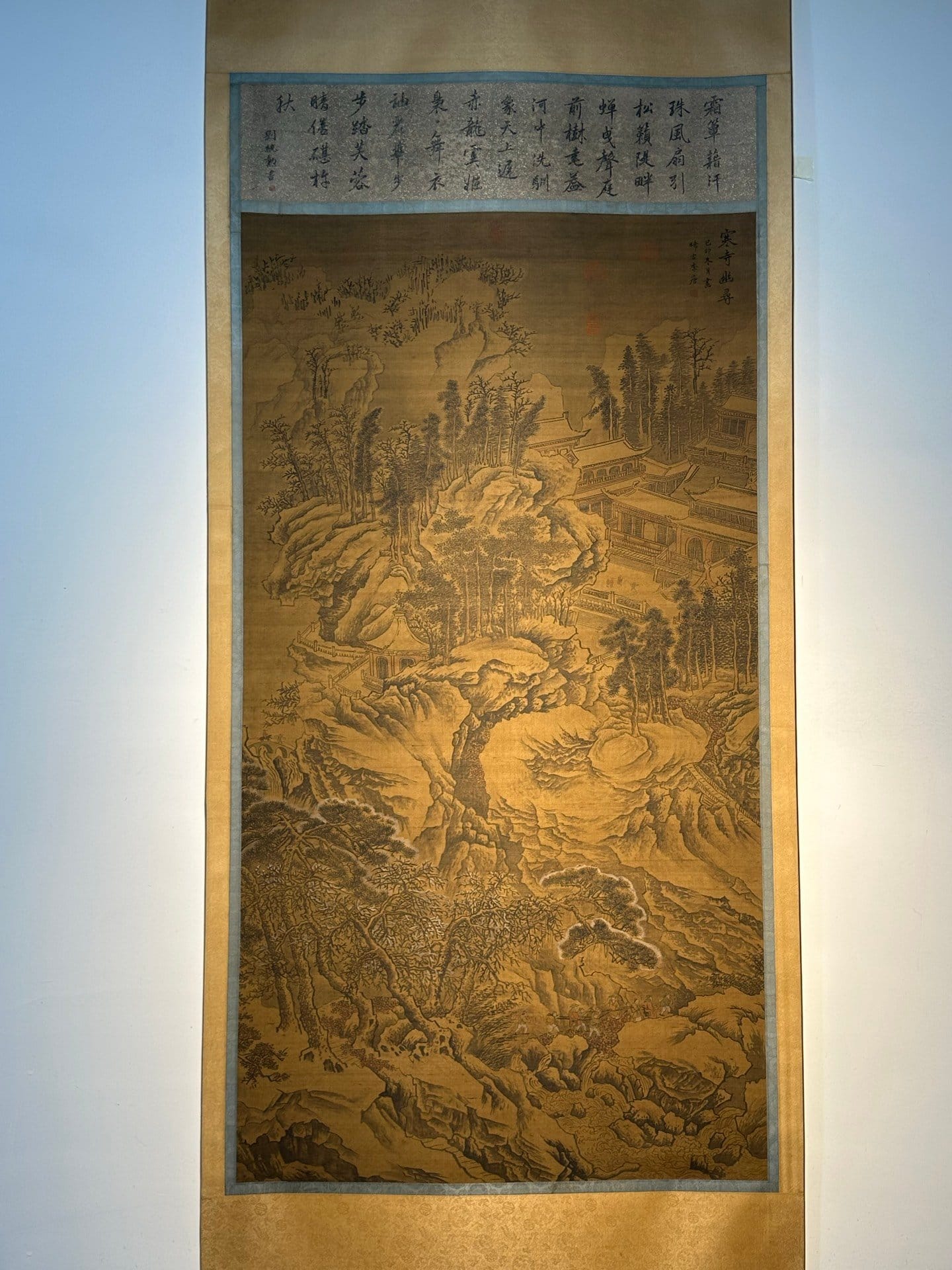 Chinese scroll painting Li Tang