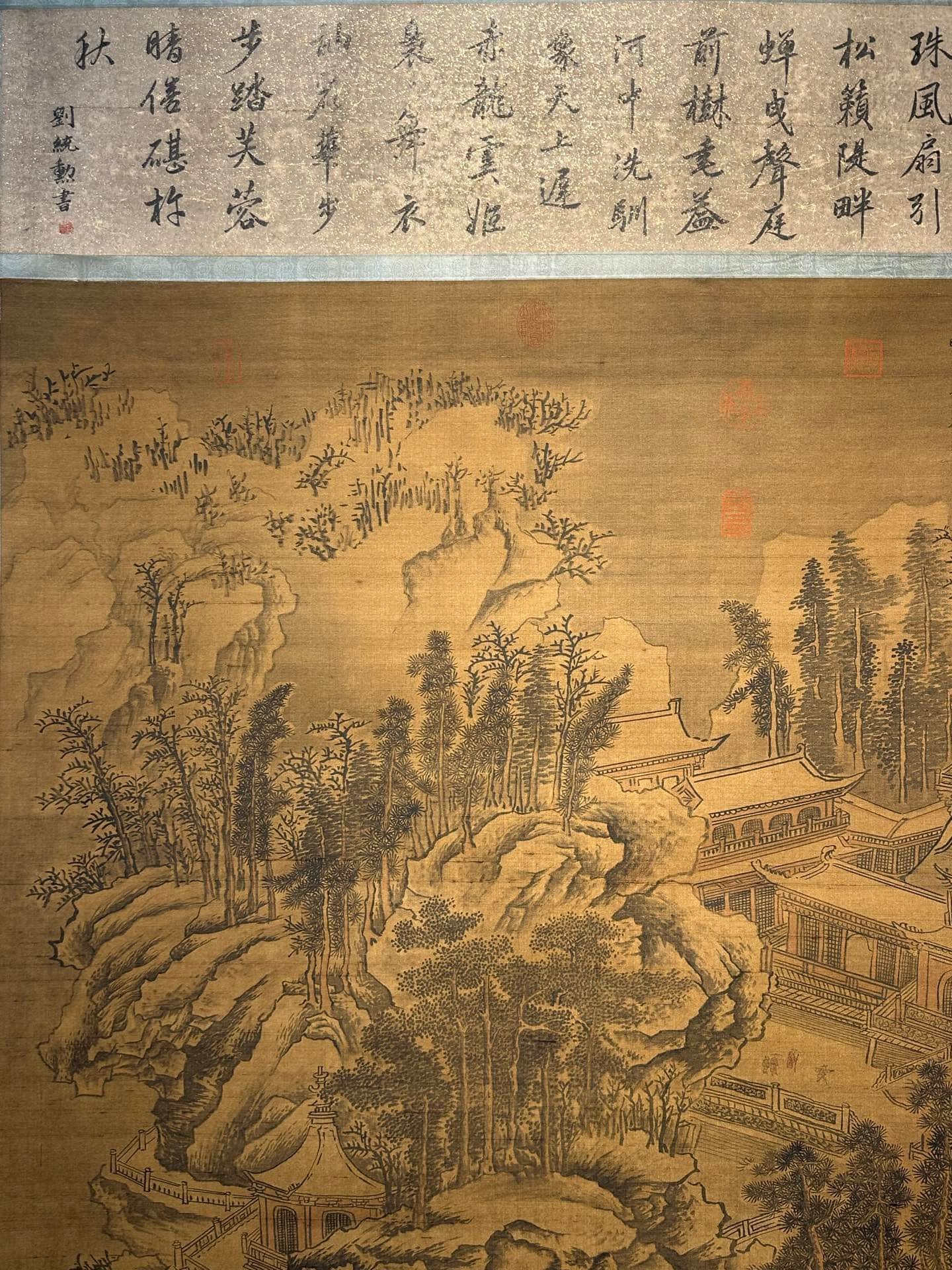 Chinese scroll painting Li Tang