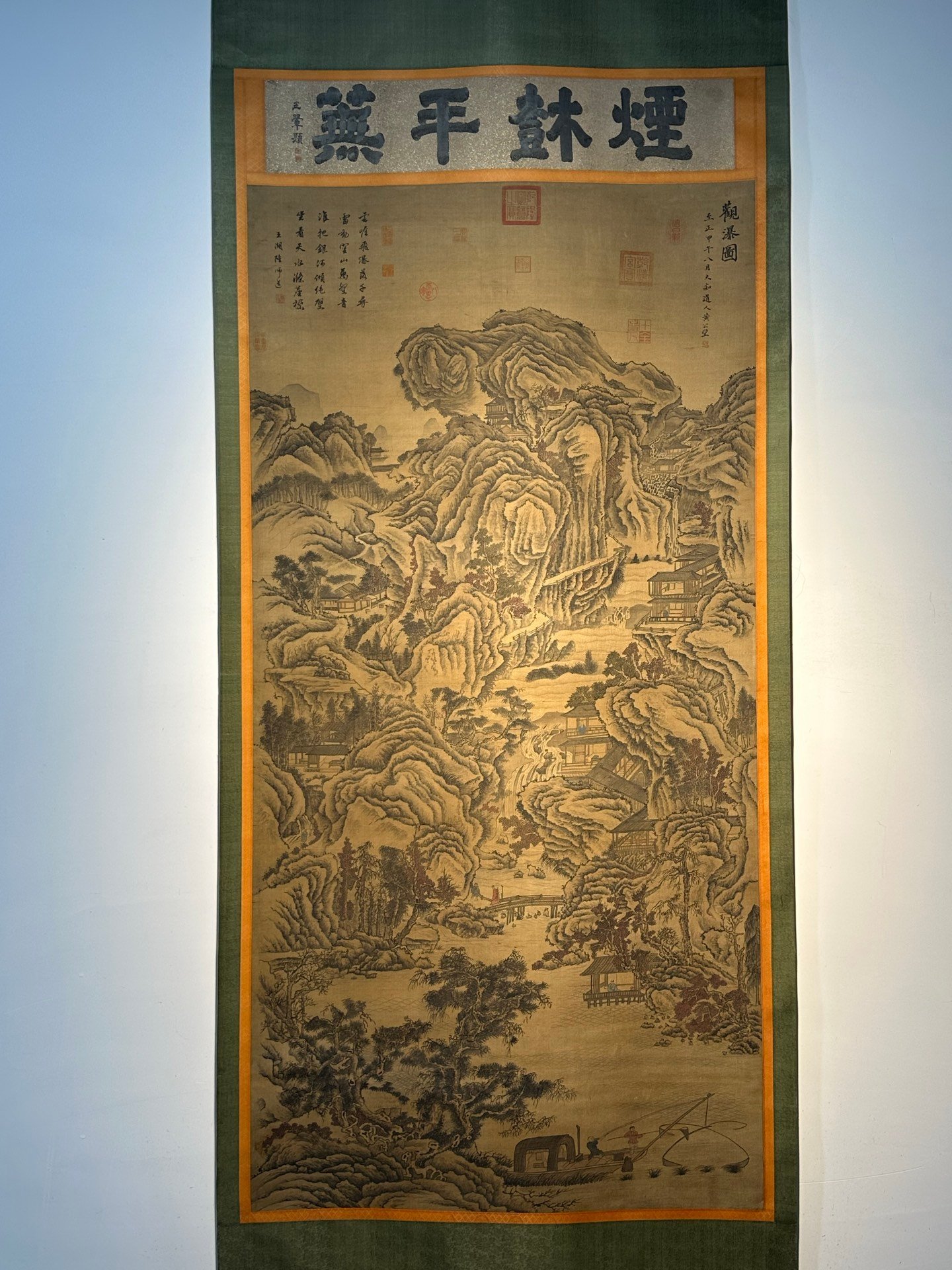 Chinese scroll painting Huang Gongwang