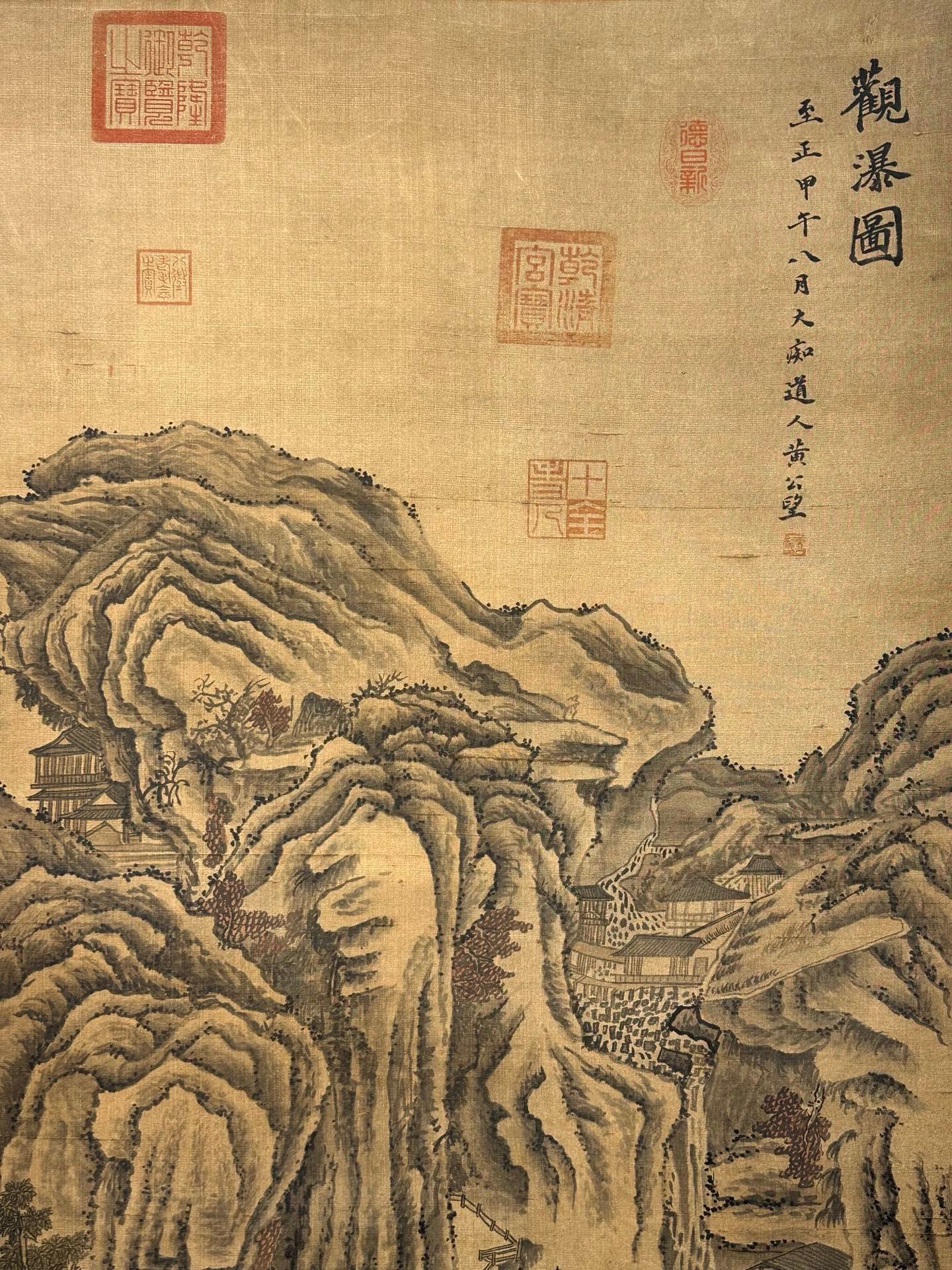Chinese scroll painting Huang Gongwang