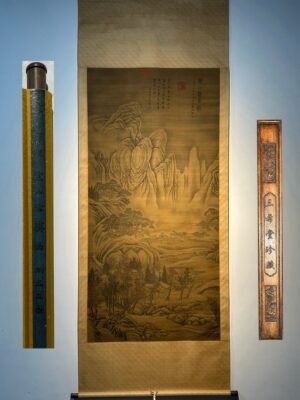 Chinese scroll painting Guo Xi