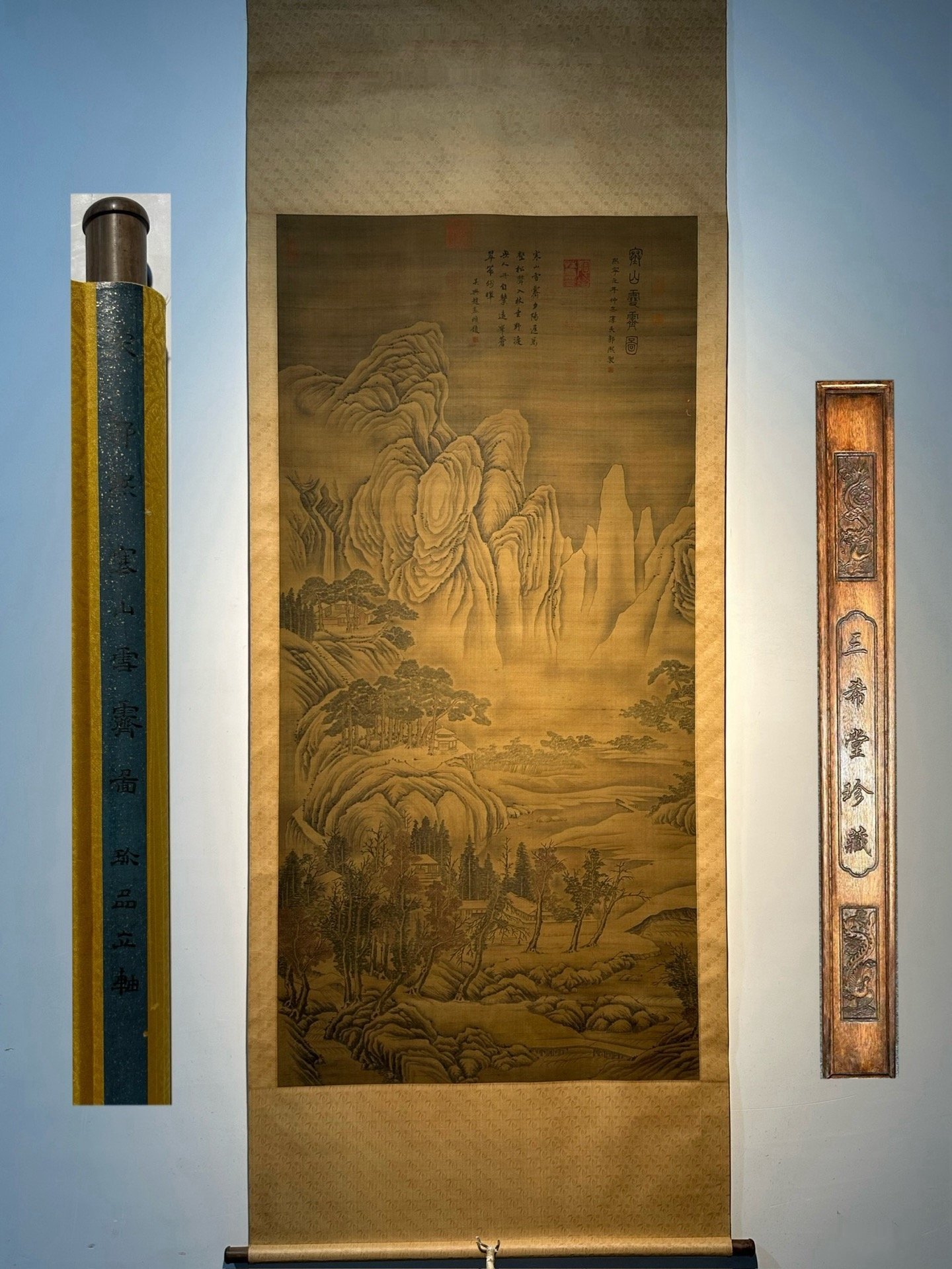Chinese scroll painting Guo Xi