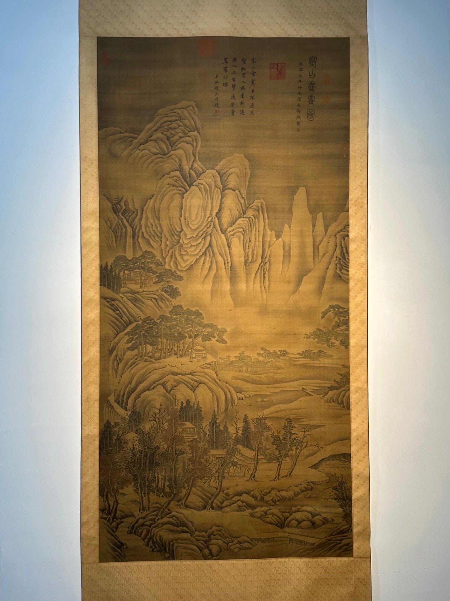 Chinese scroll painting Guo Xi