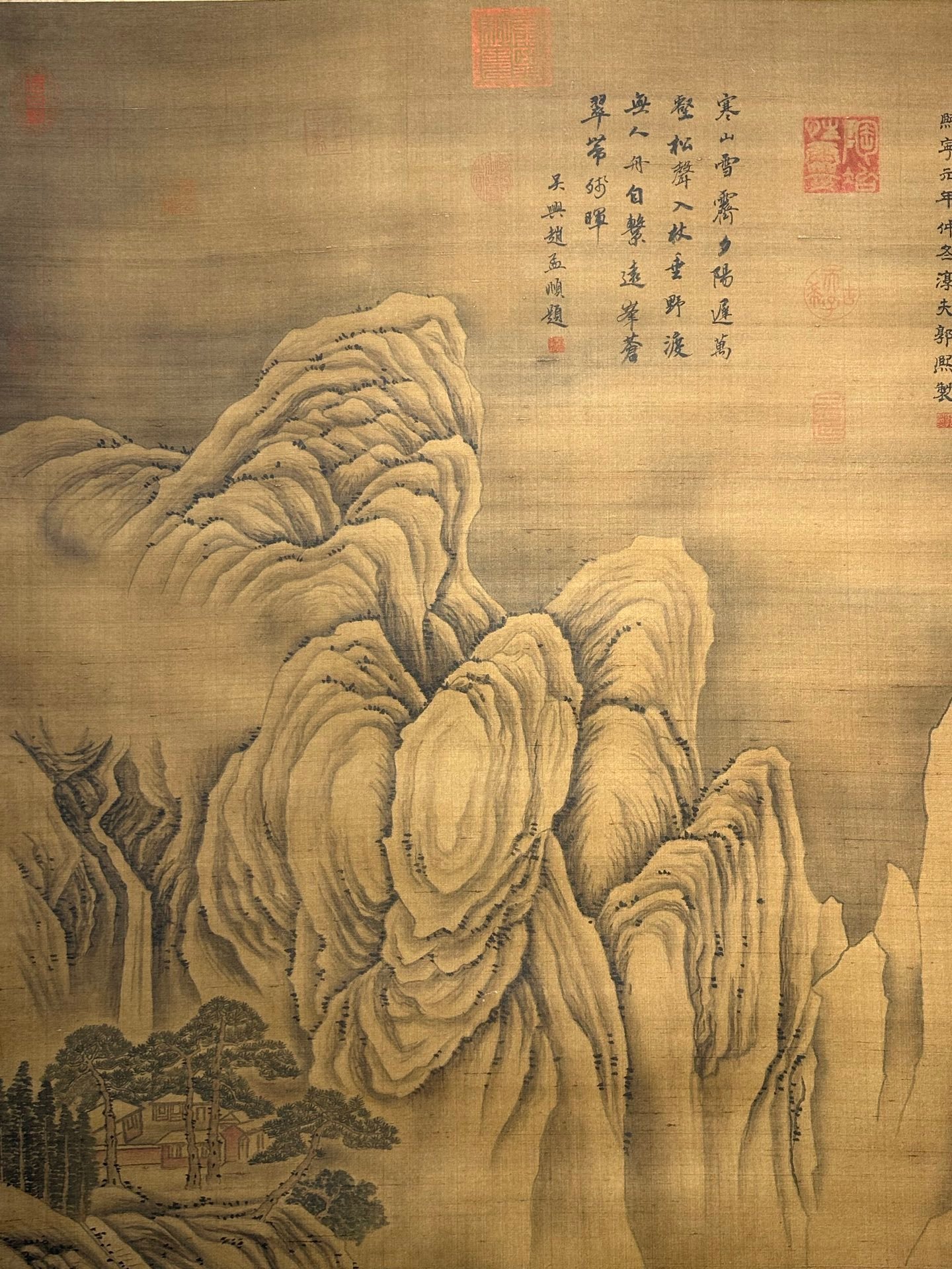 Chinese scroll painting Guo Xi
