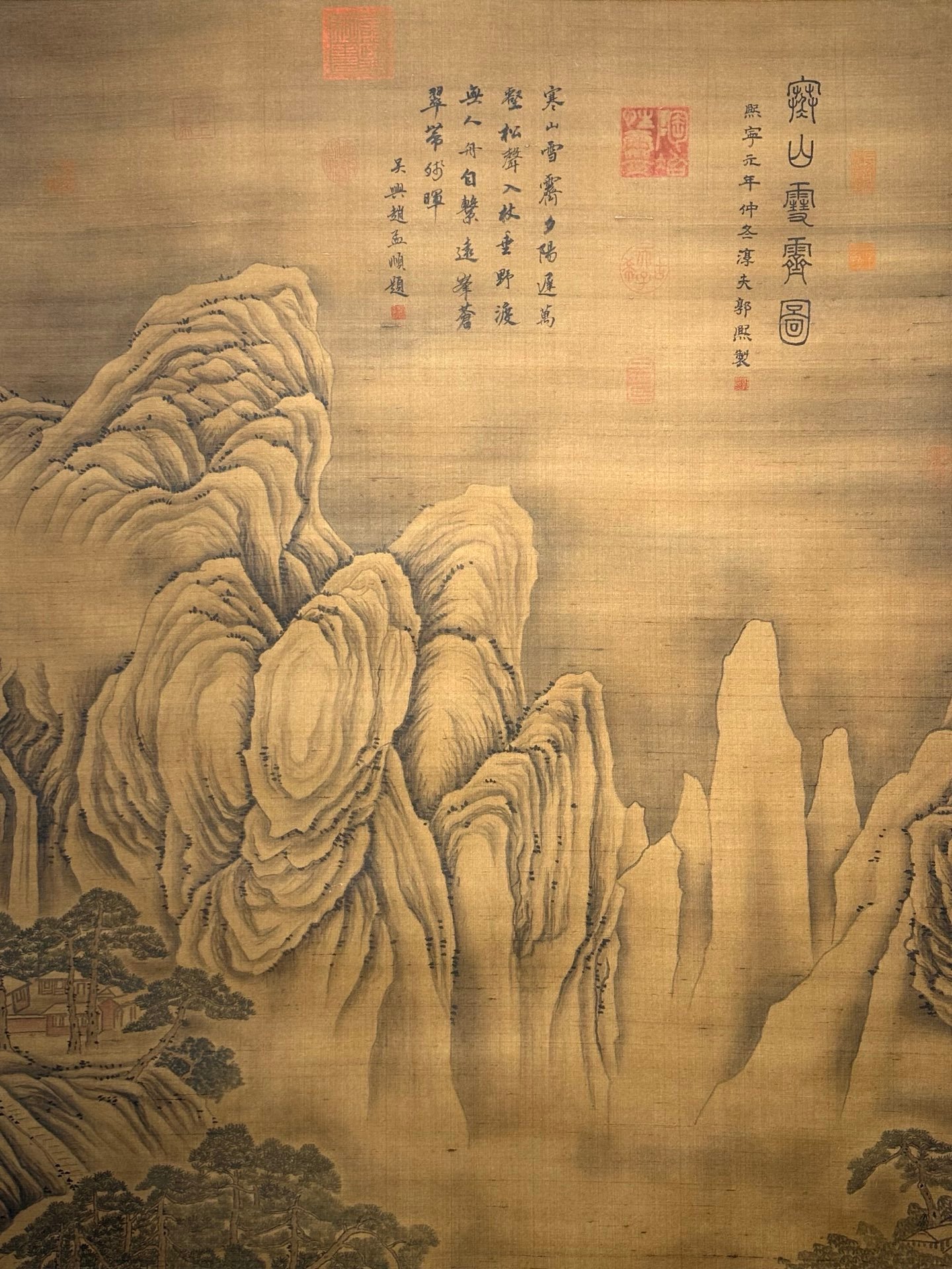 Chinese scroll painting Guo Xi
