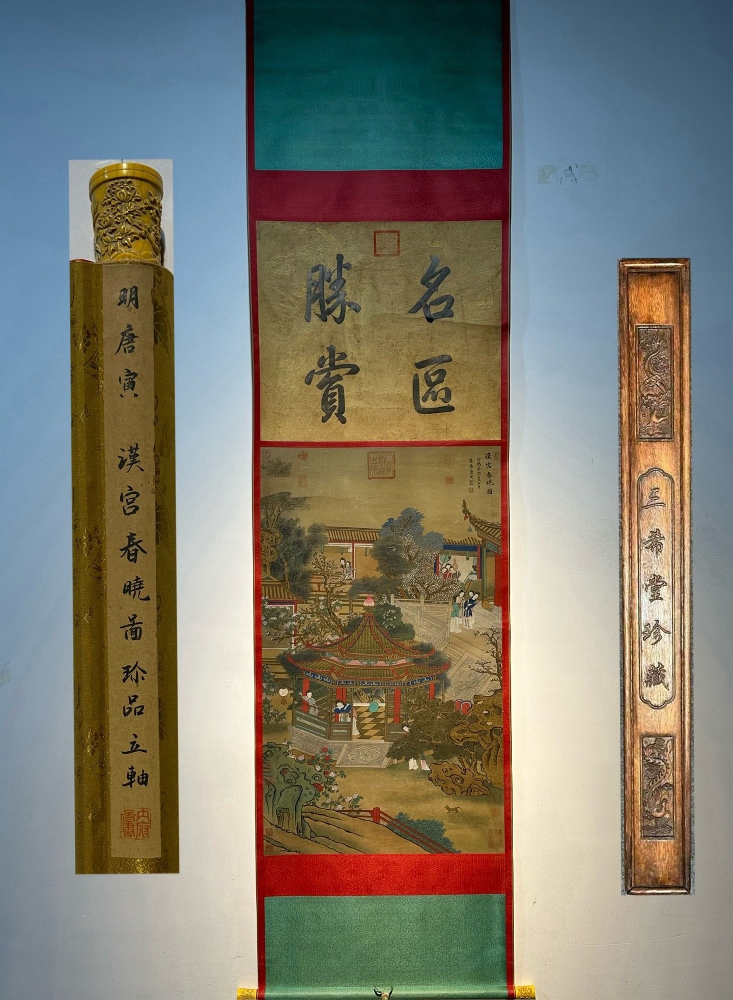 Chinese scroll painting Tang Yin