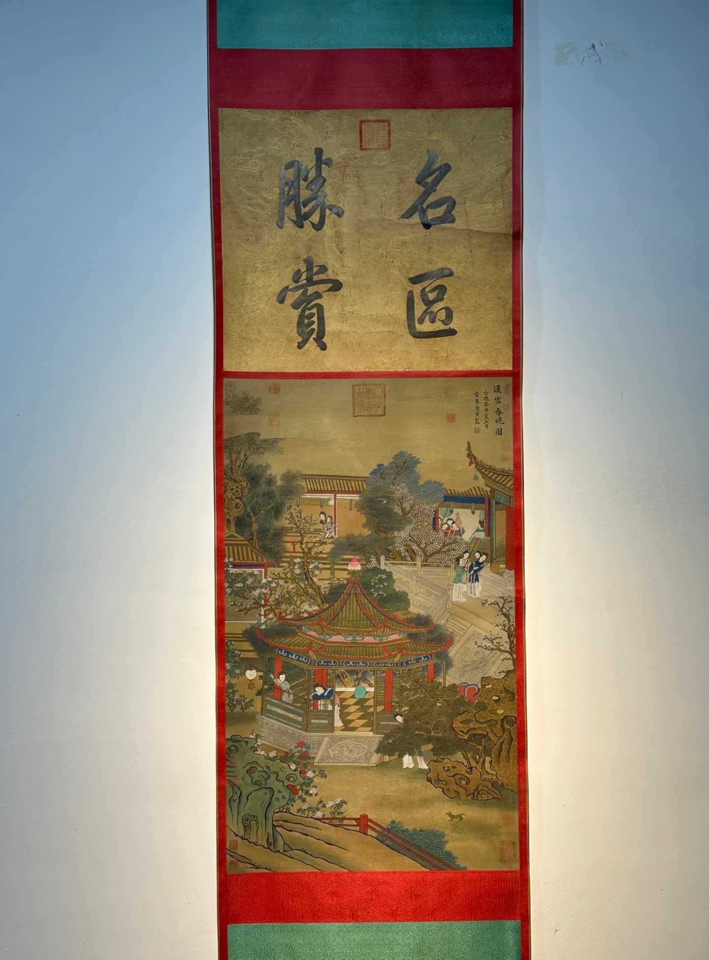 Chinese scroll painting Tang Yin