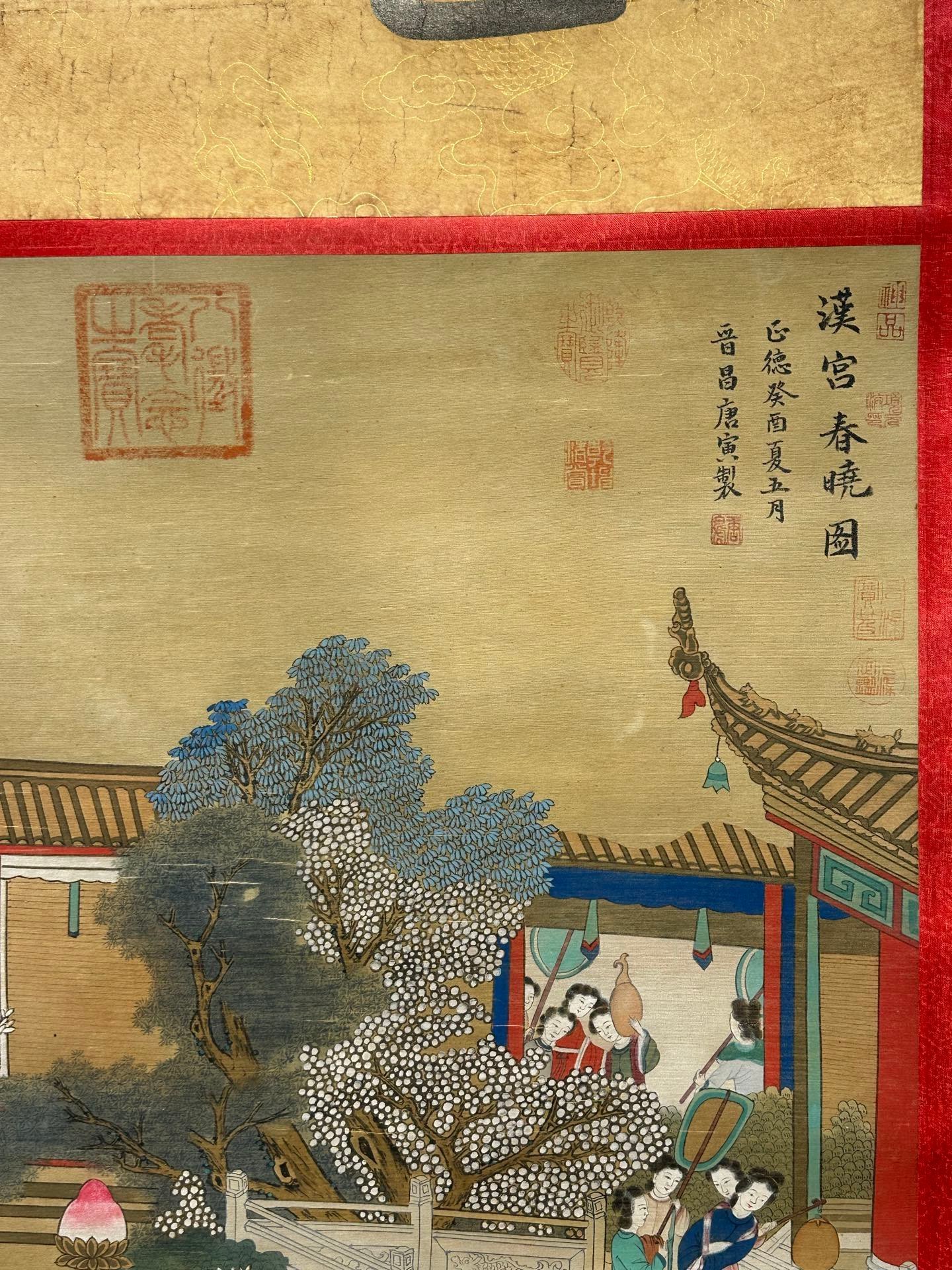 Chinese scroll painting Tang Yin