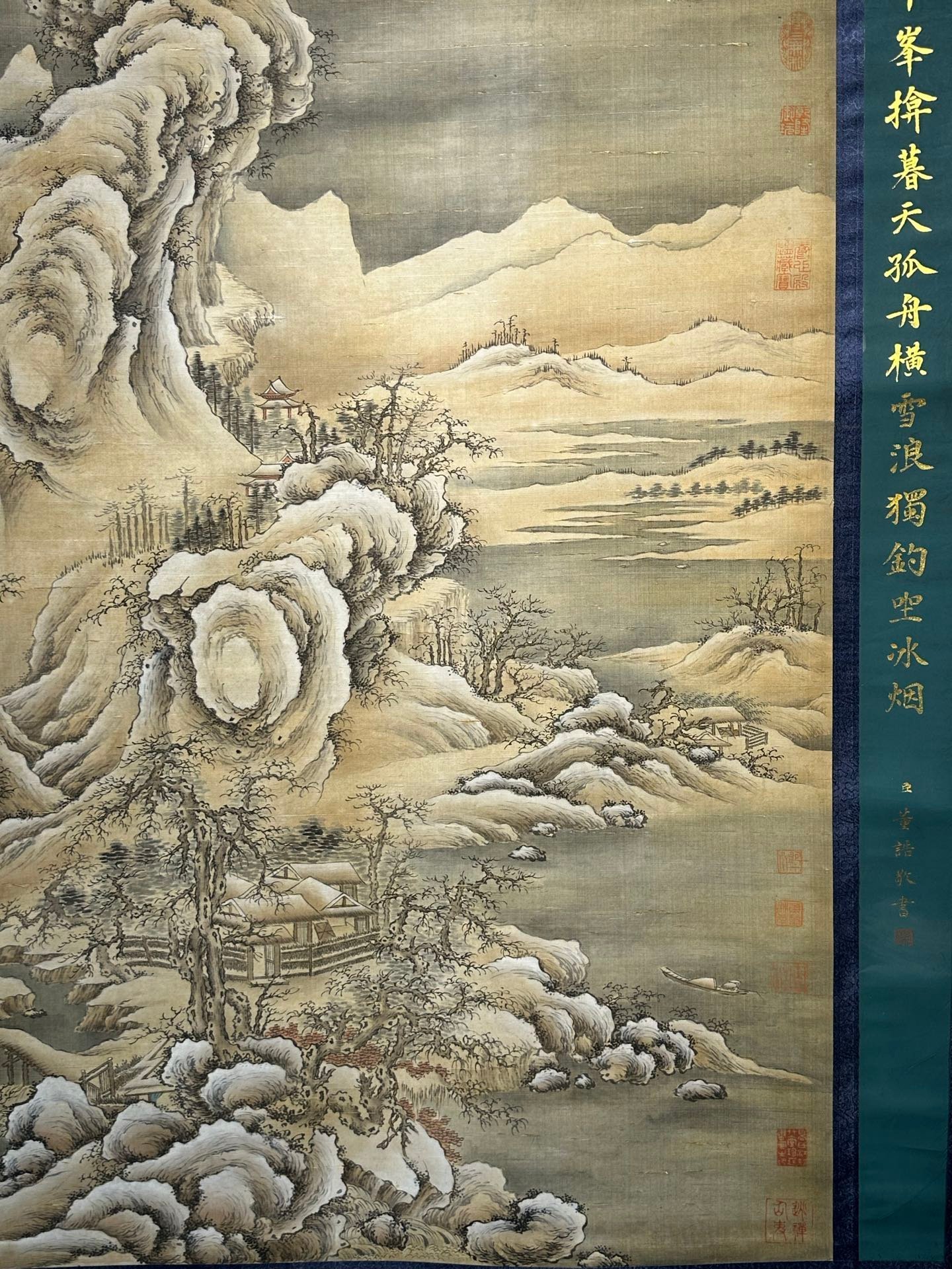 Chinese scroll painting Zhou Wenju