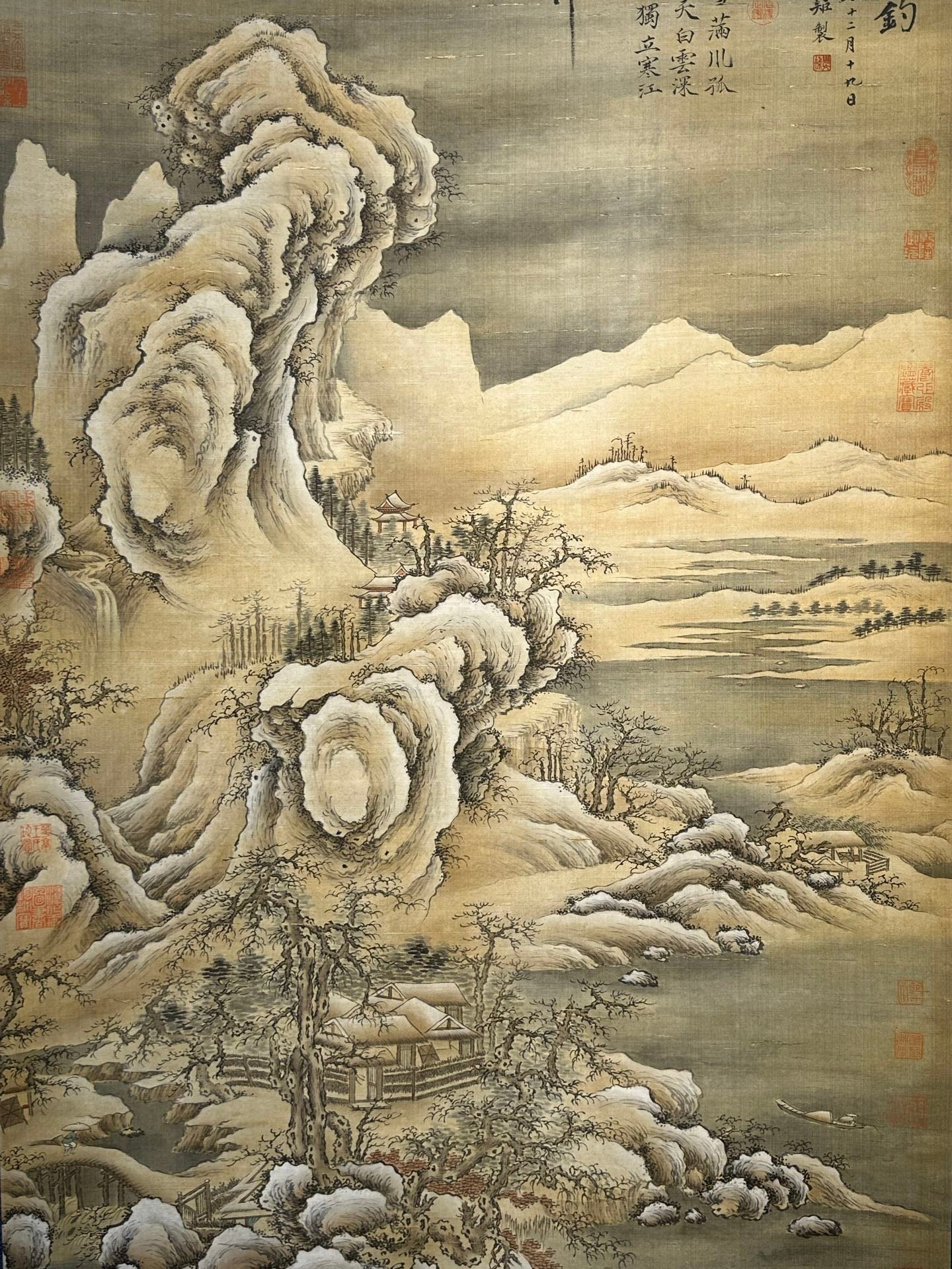 Chinese scroll painting Zhou Wenju