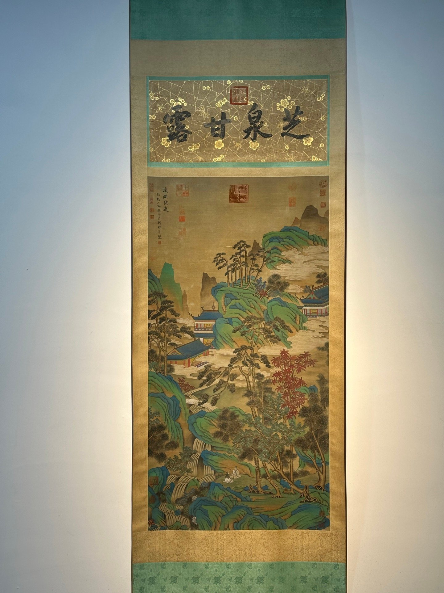 Chinese scroll painting Liu Songnian