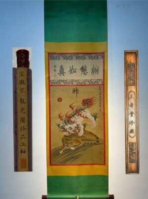 Chinese scroll painting Song Huizong