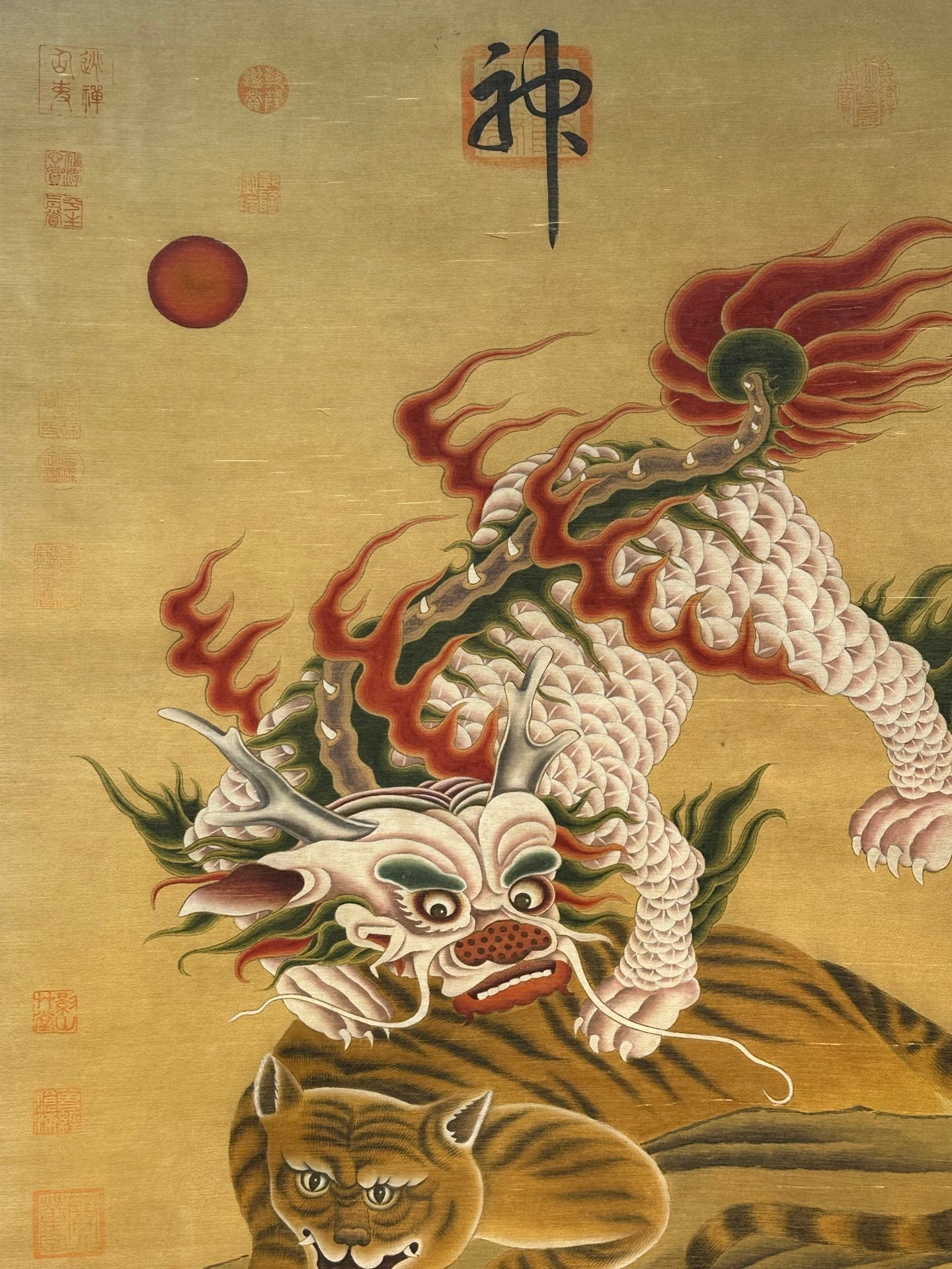 Chinese scroll painting Song Huizong