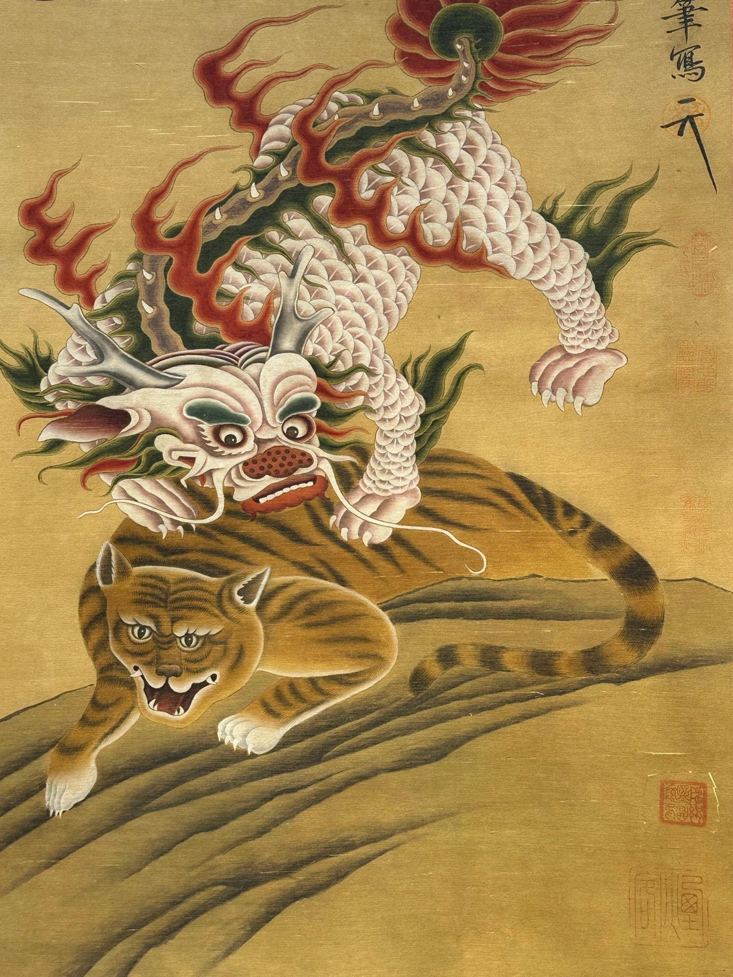 Chinese scroll painting Song Huizong