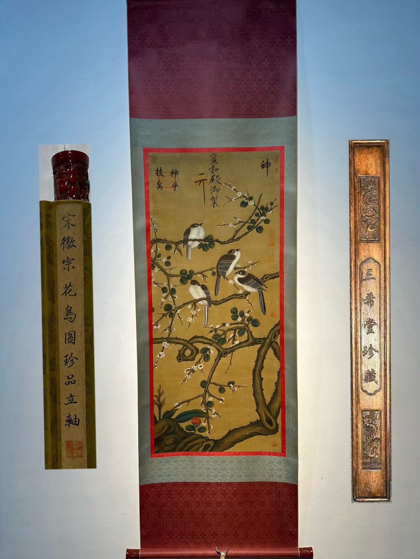 Chinese scroll painting Song Huizong