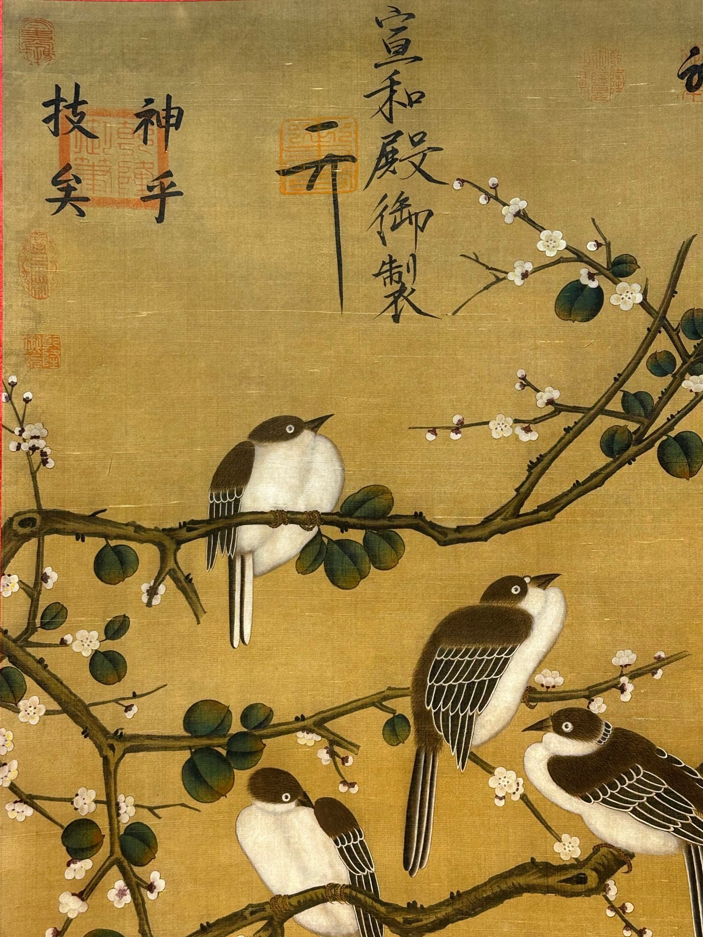 Chinese scroll painting Song Huizong