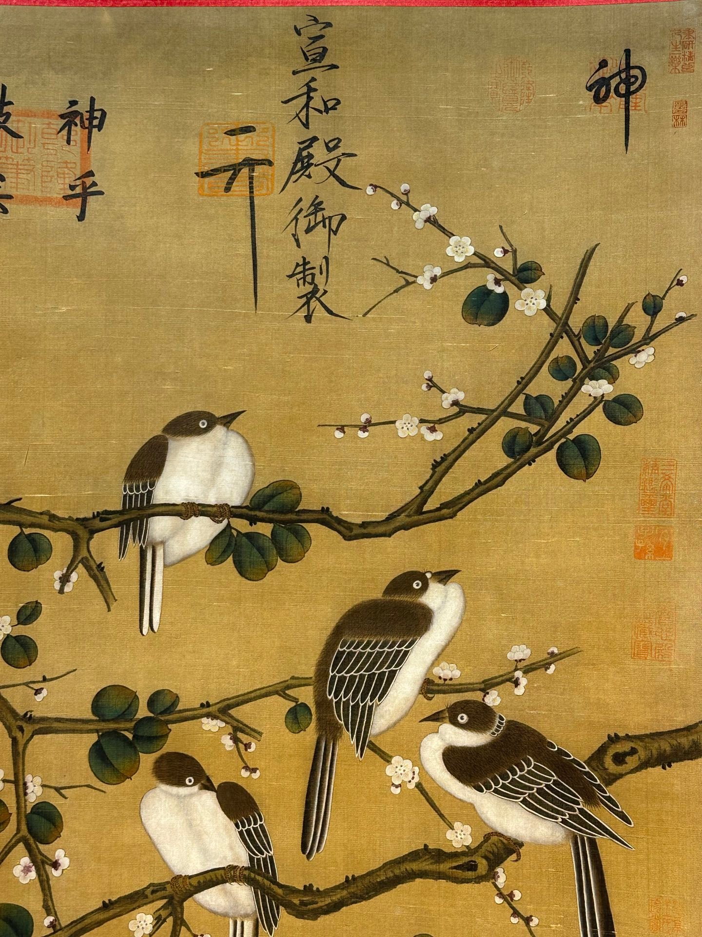 Chinese scroll painting Song Huizong