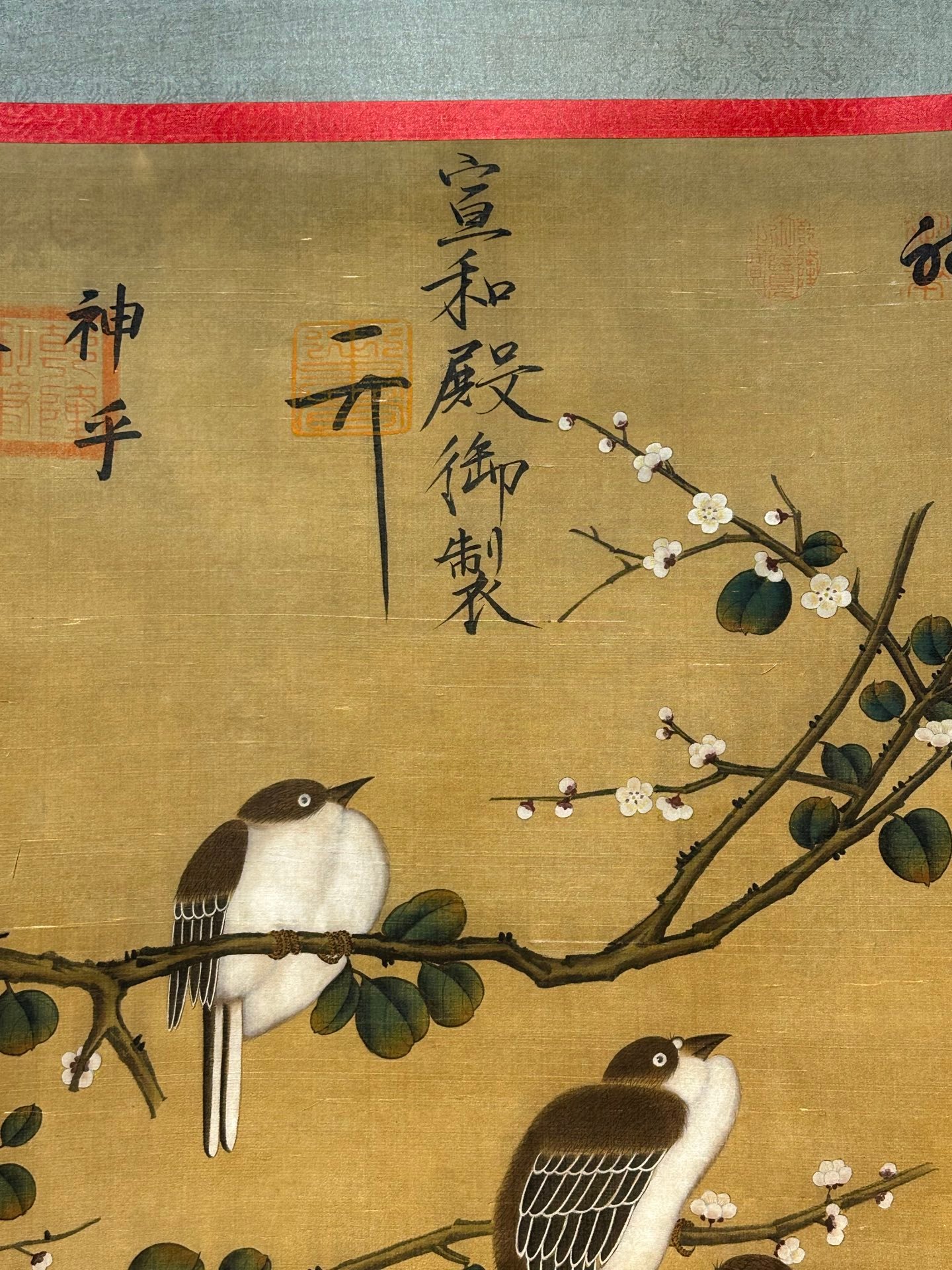 Chinese scroll painting Song Huizong