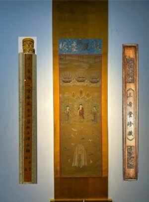 Chinese scroll painting Ding Yunpeng