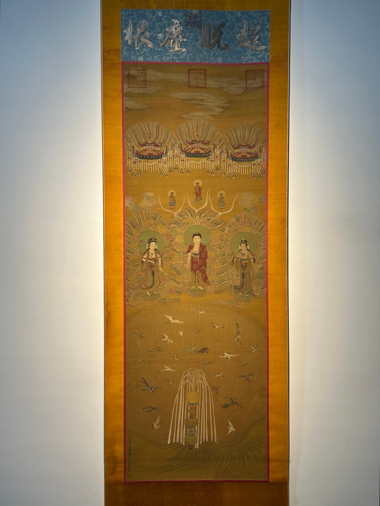 Chinese scroll painting Ding Yunpeng