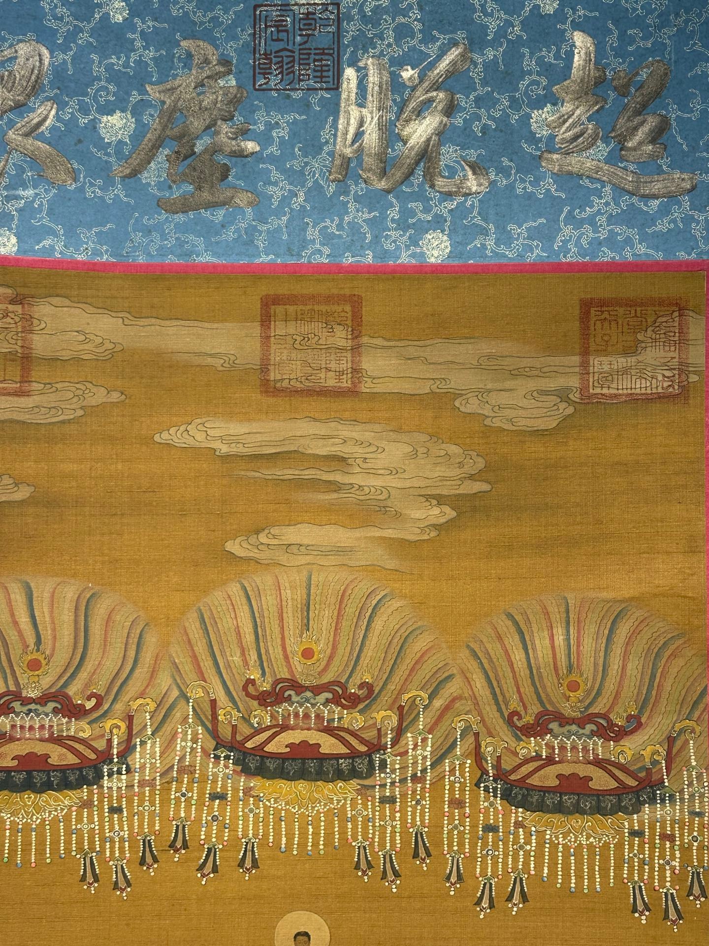 Chinese scroll painting Ding Yunpeng
