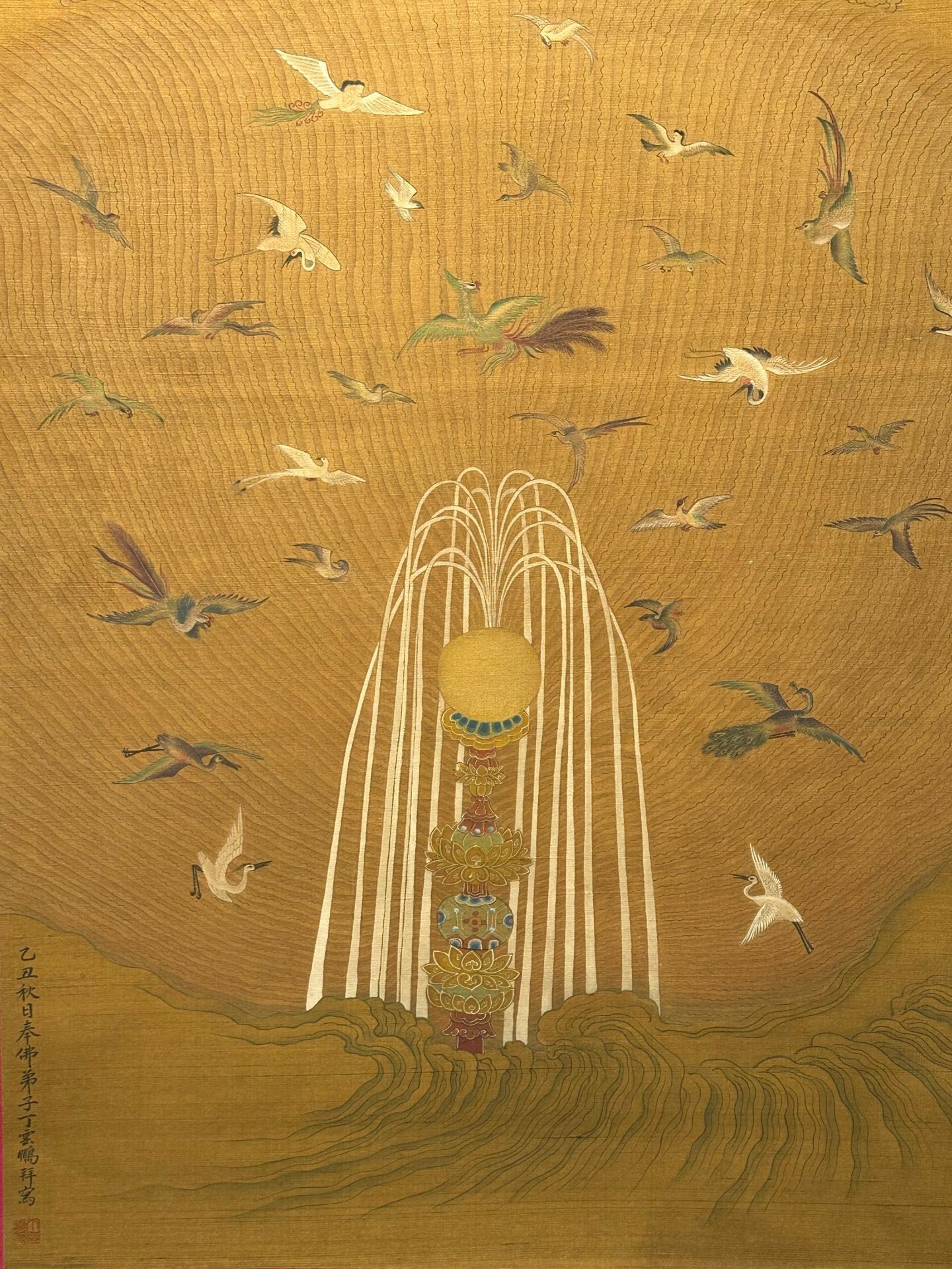 Chinese scroll painting Ding Yunpeng