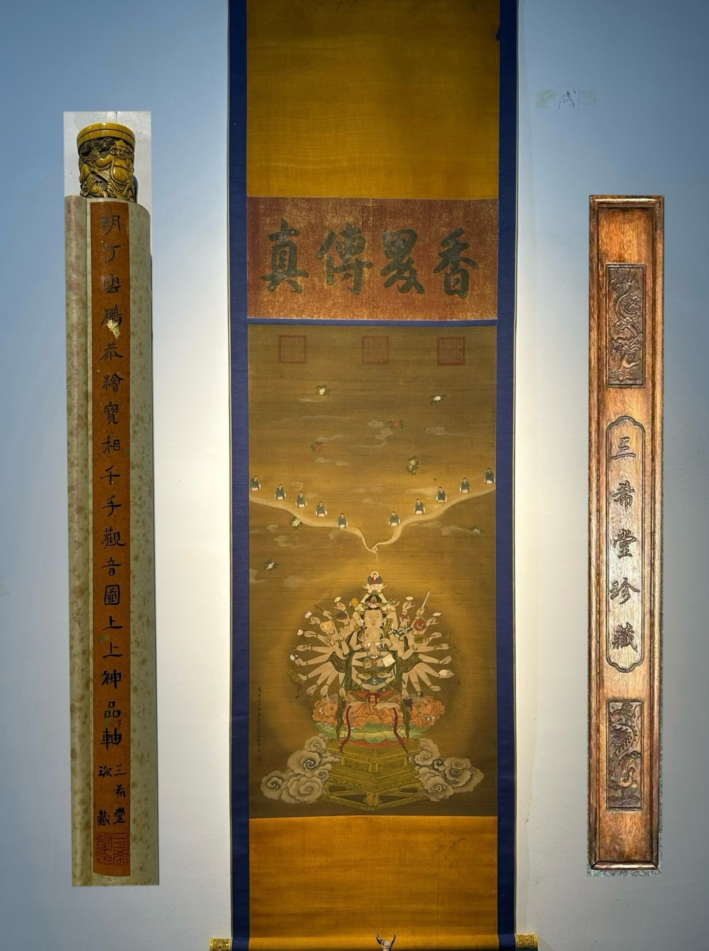 Chinese scroll painting Ding Yunpeng