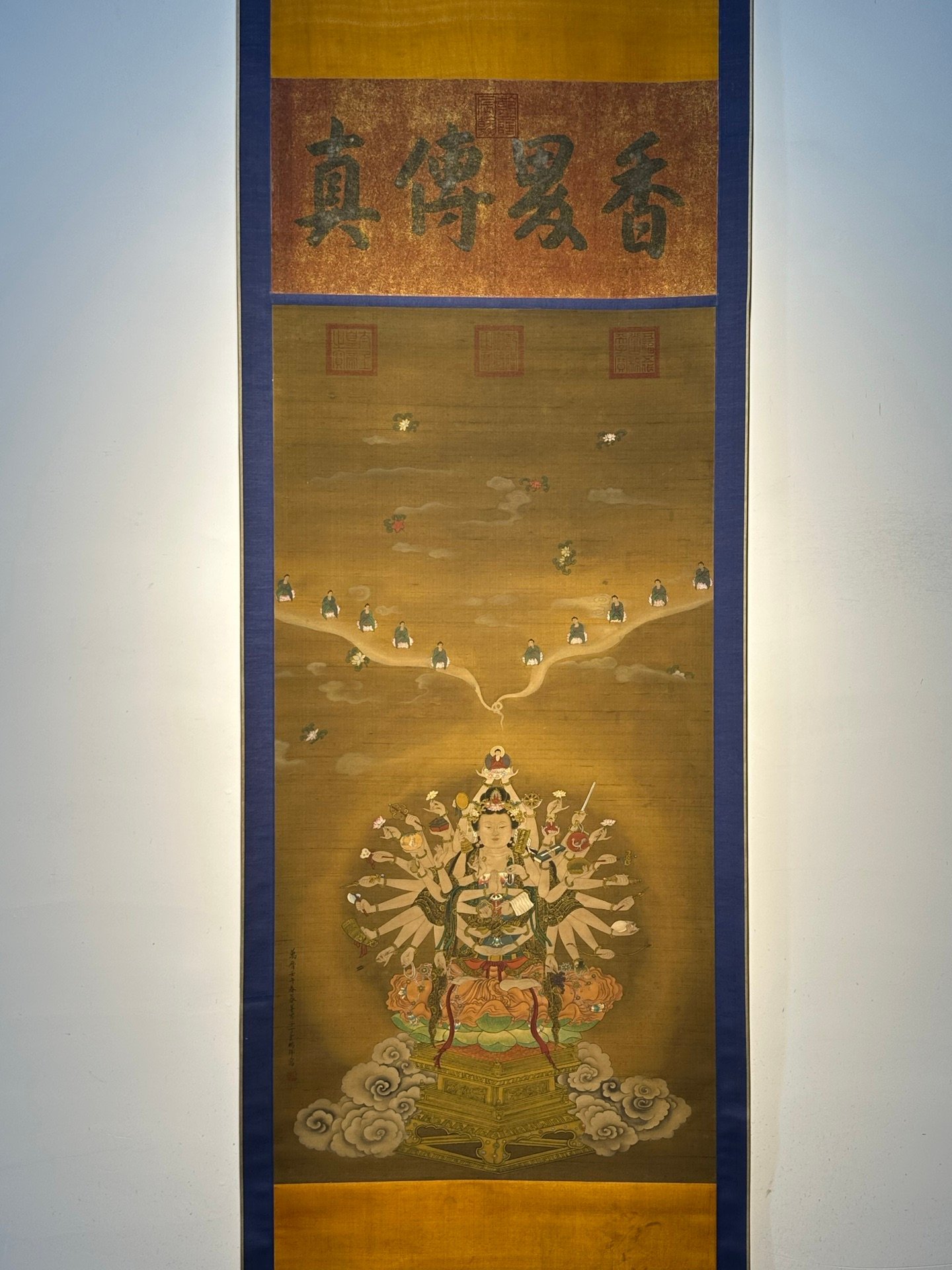 Chinese scroll painting Ding Yunpeng