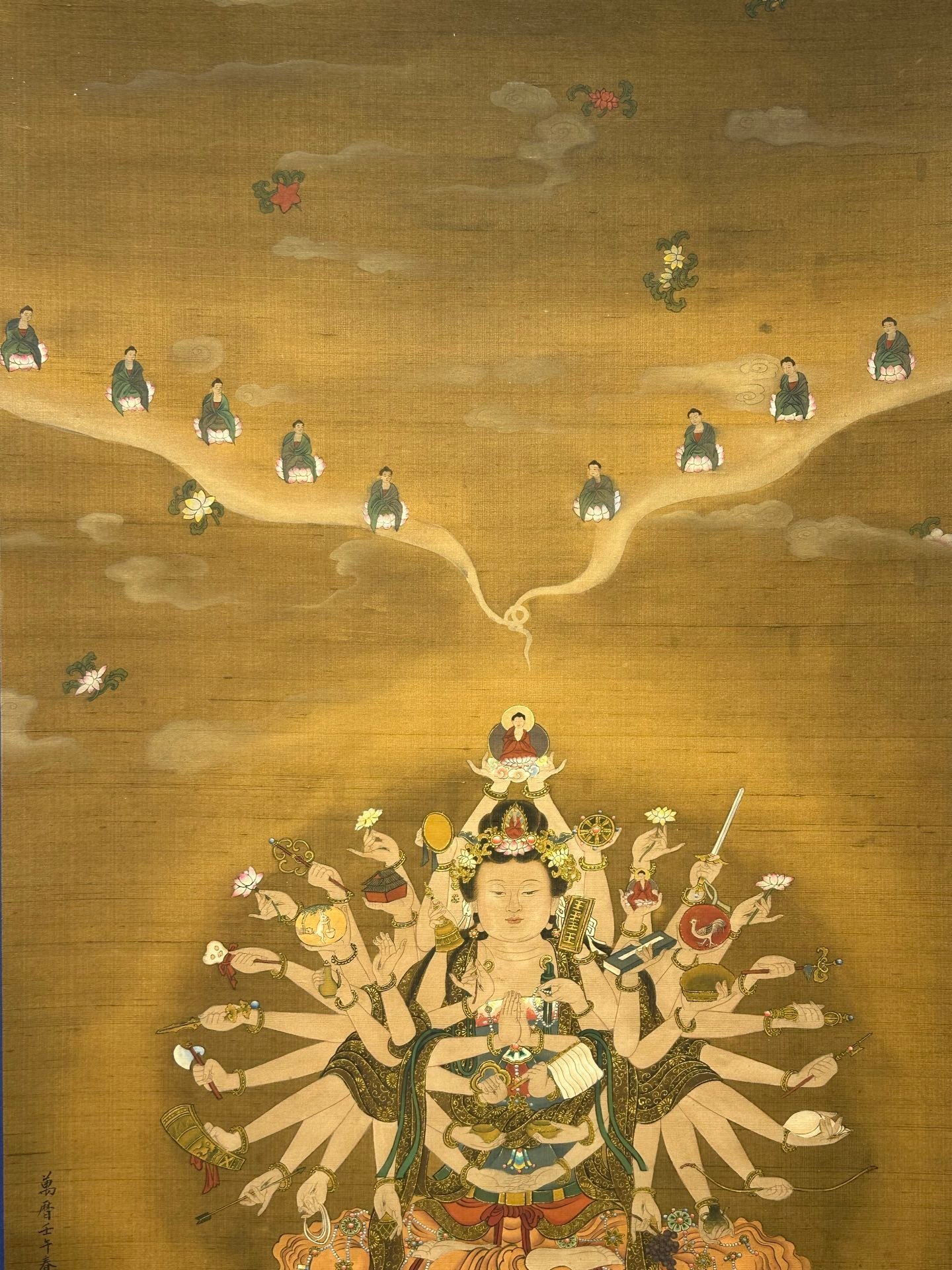 Chinese scroll painting Ding Yunpeng