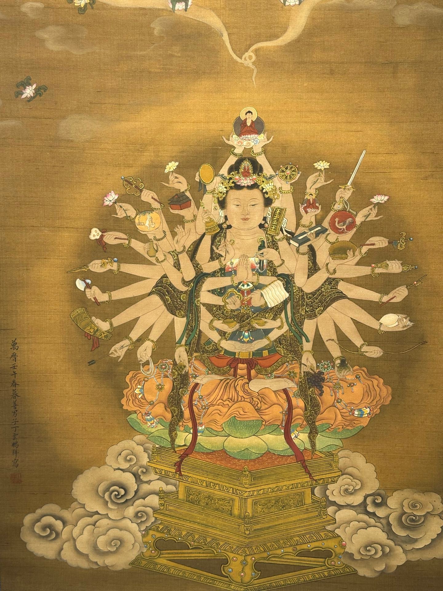 Chinese scroll painting Ding Yunpeng