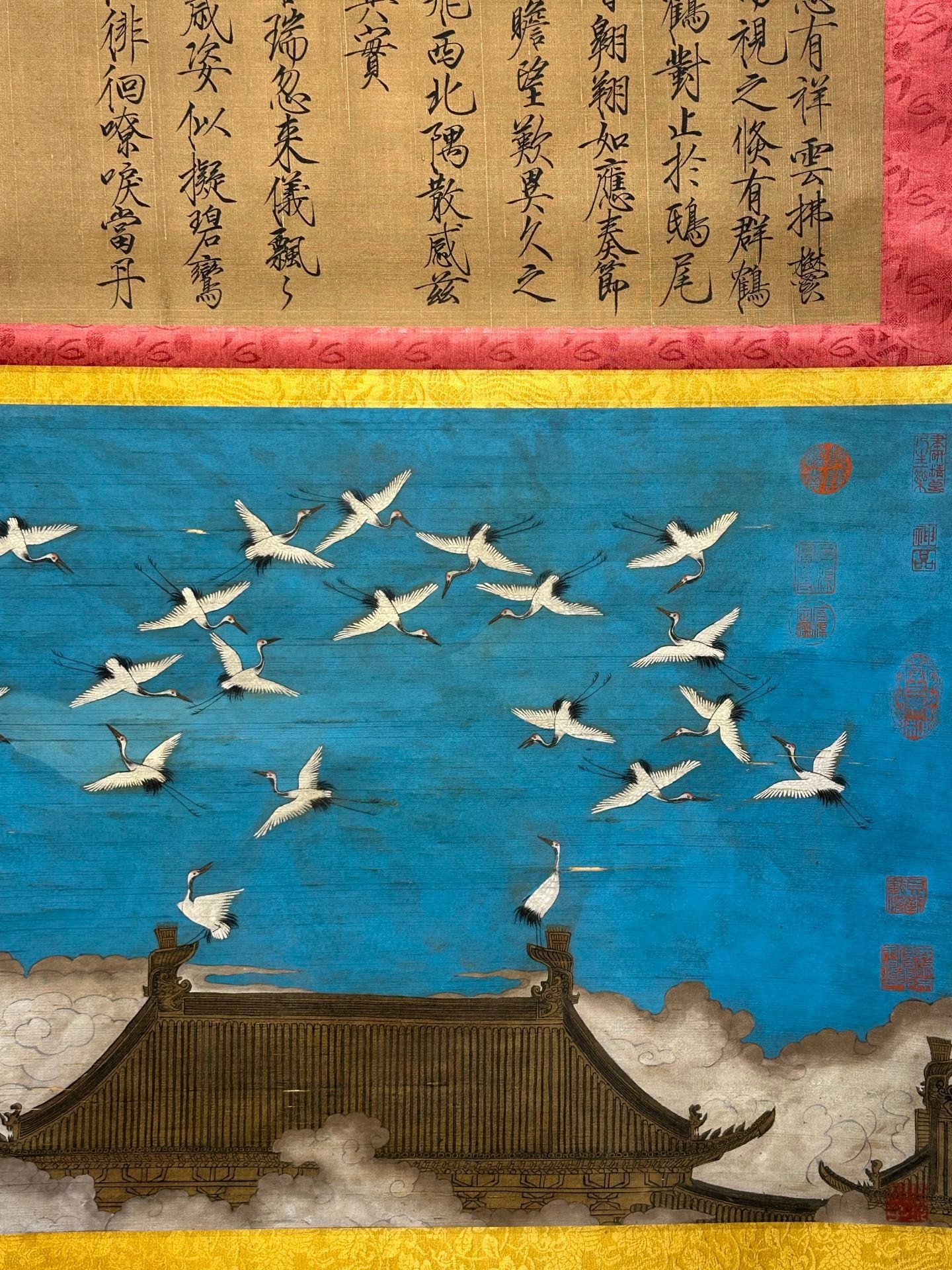 Chinese scroll painting Song Huizong
