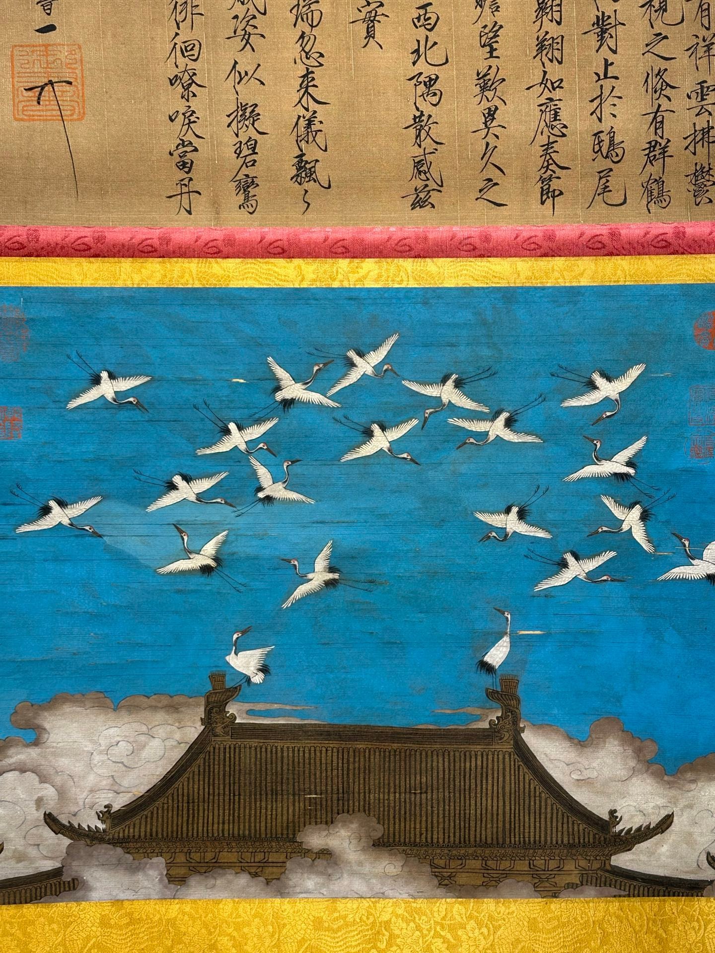 Chinese scroll painting Song Huizong