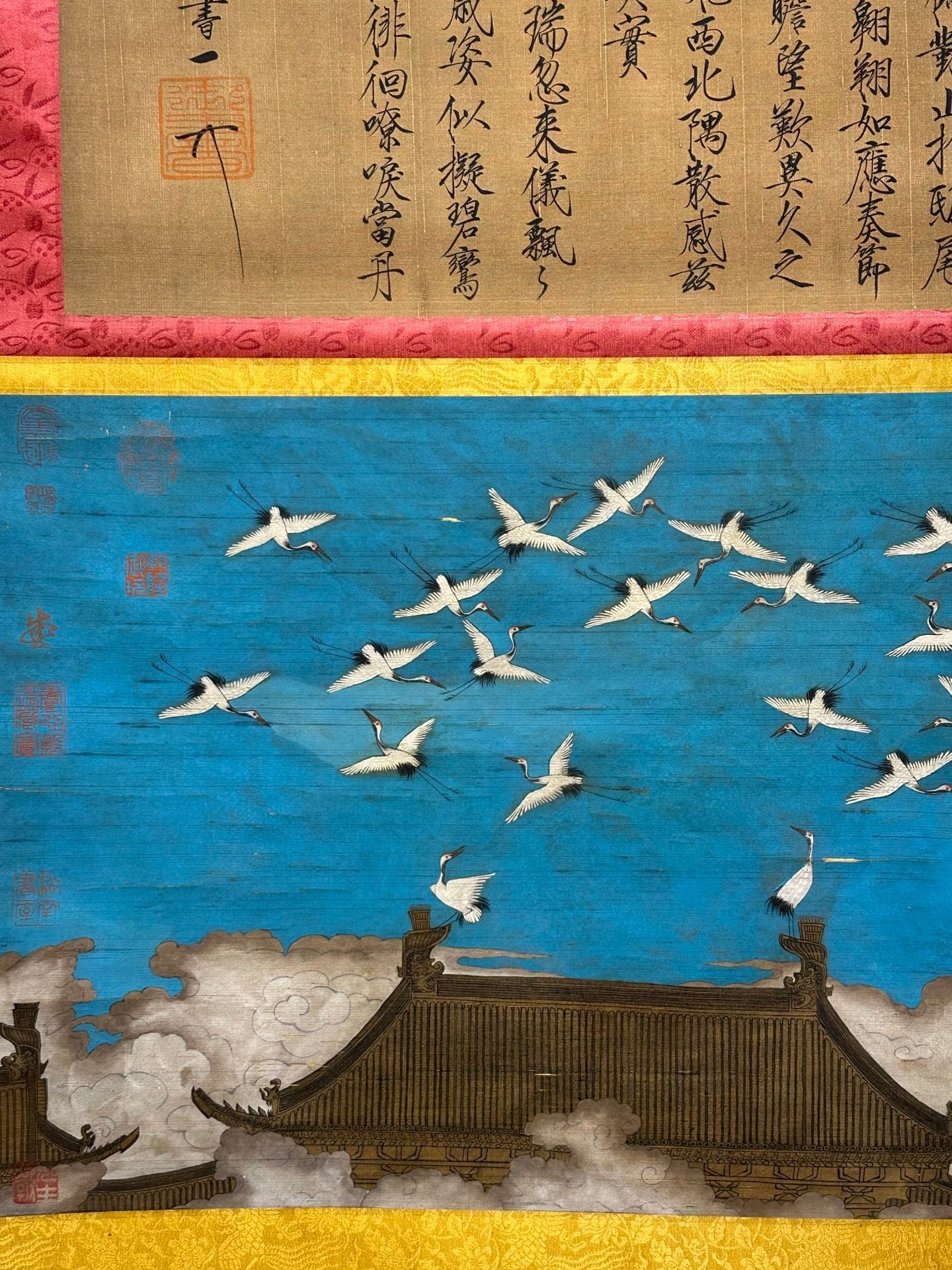 Chinese scroll painting Song Huizong