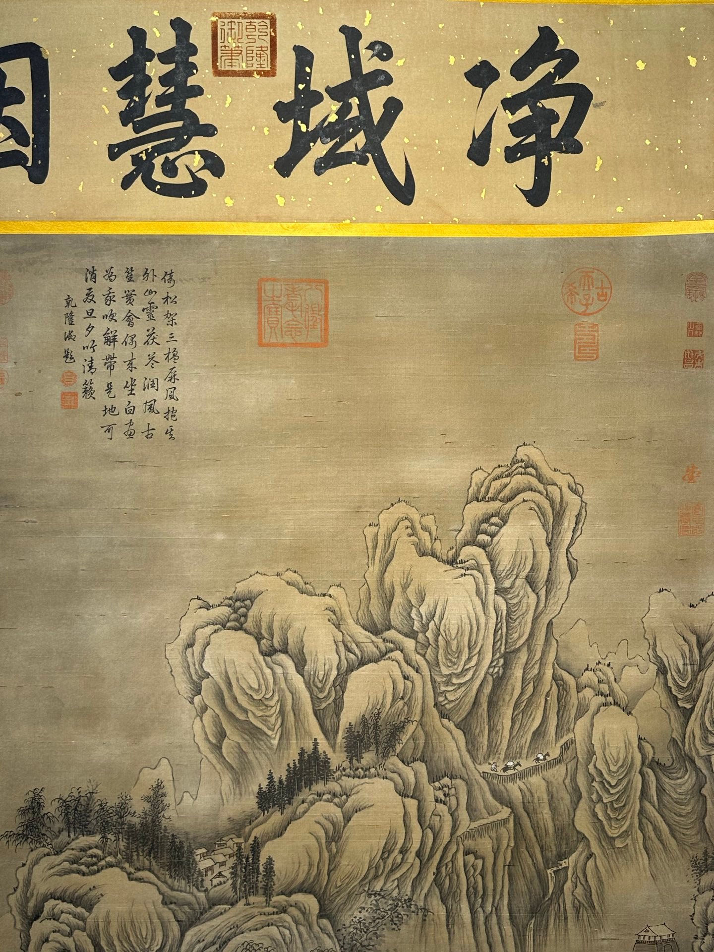 Chinese scroll painting Zhang Zeduan
