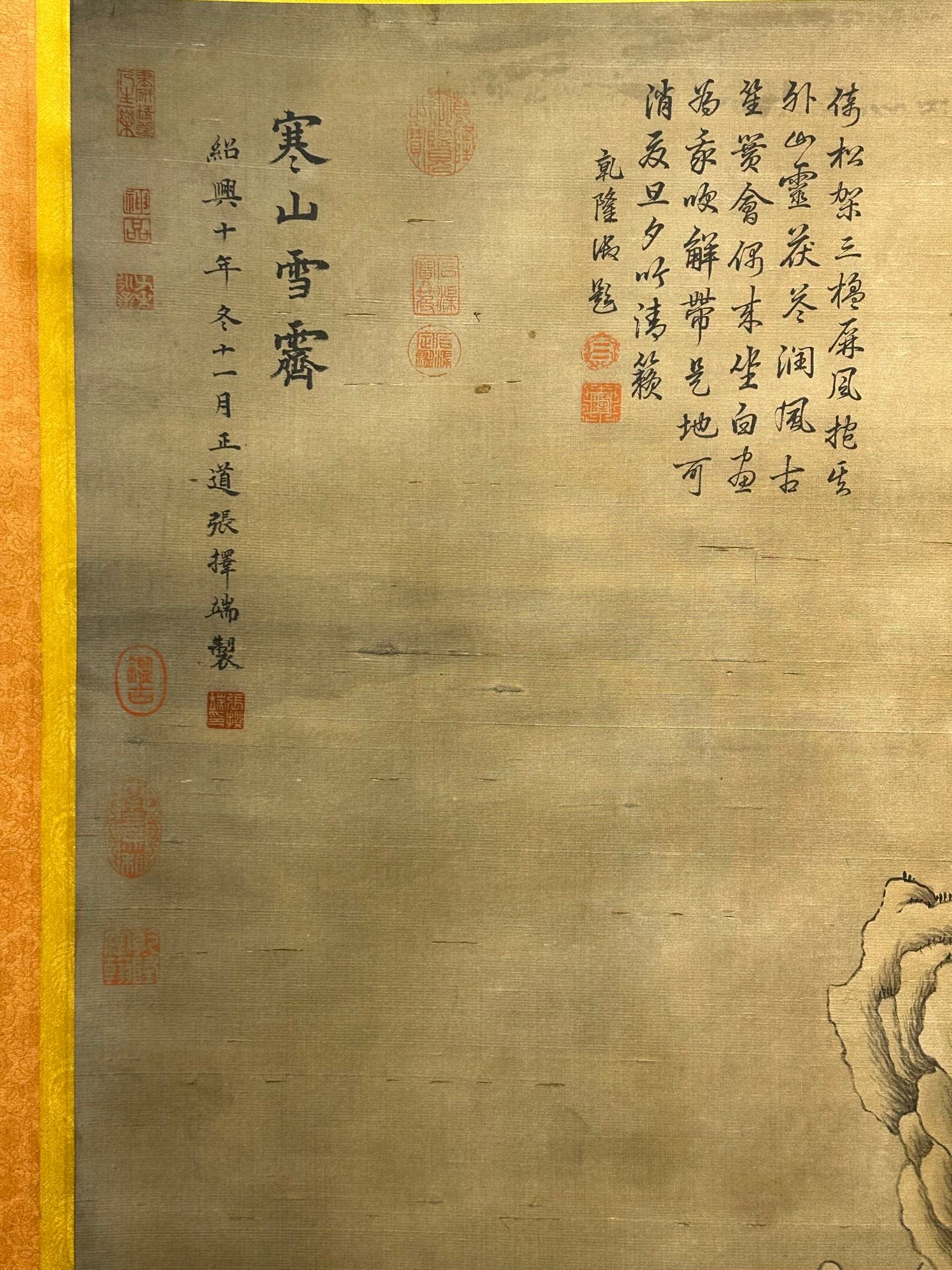 Chinese scroll painting Zhang Zeduan
