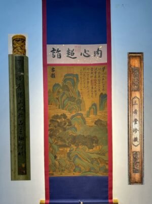 Chinese scroll painting Song Huizong