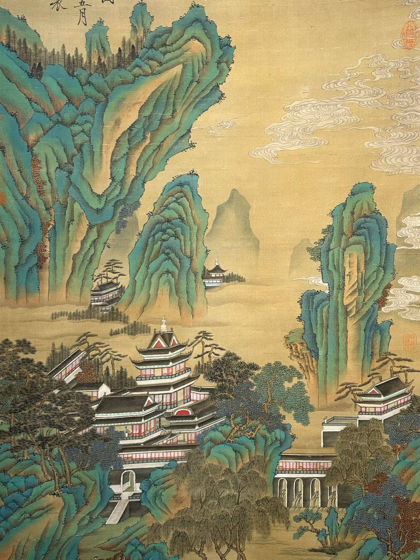 Chinese scroll painting Song Huizong