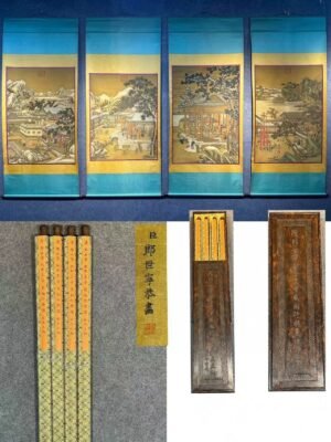Chinese scroll painting Giuseppe