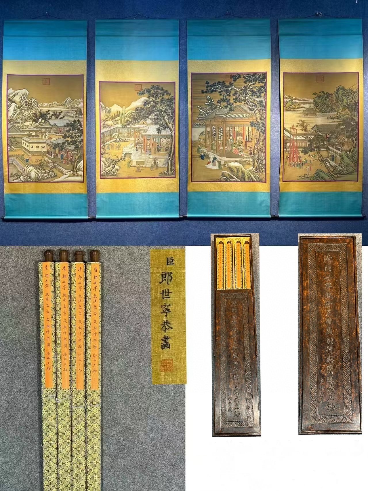 Chinese scroll painting Giuseppe