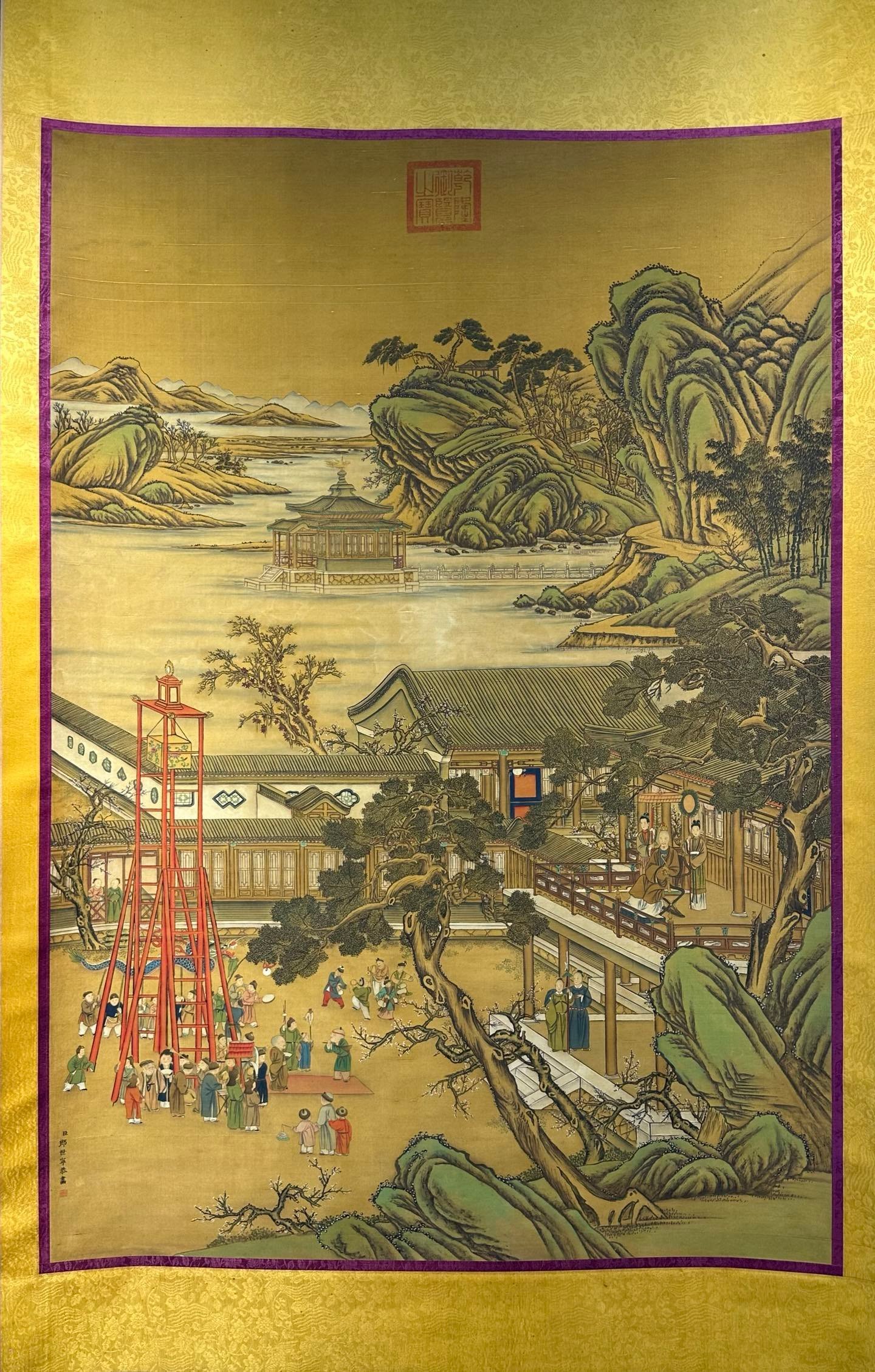 Chinese scroll painting Giuseppe