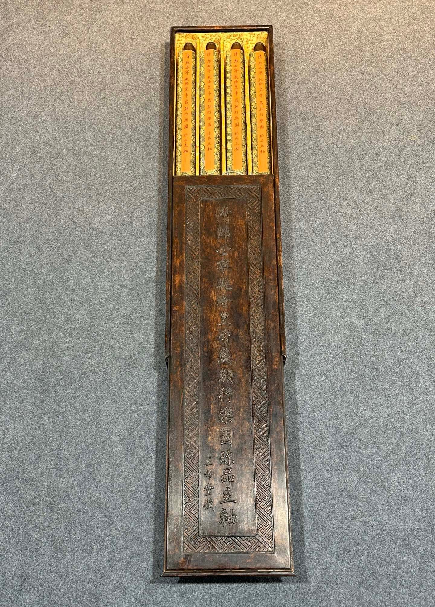 Chinese scroll painting Giuseppe