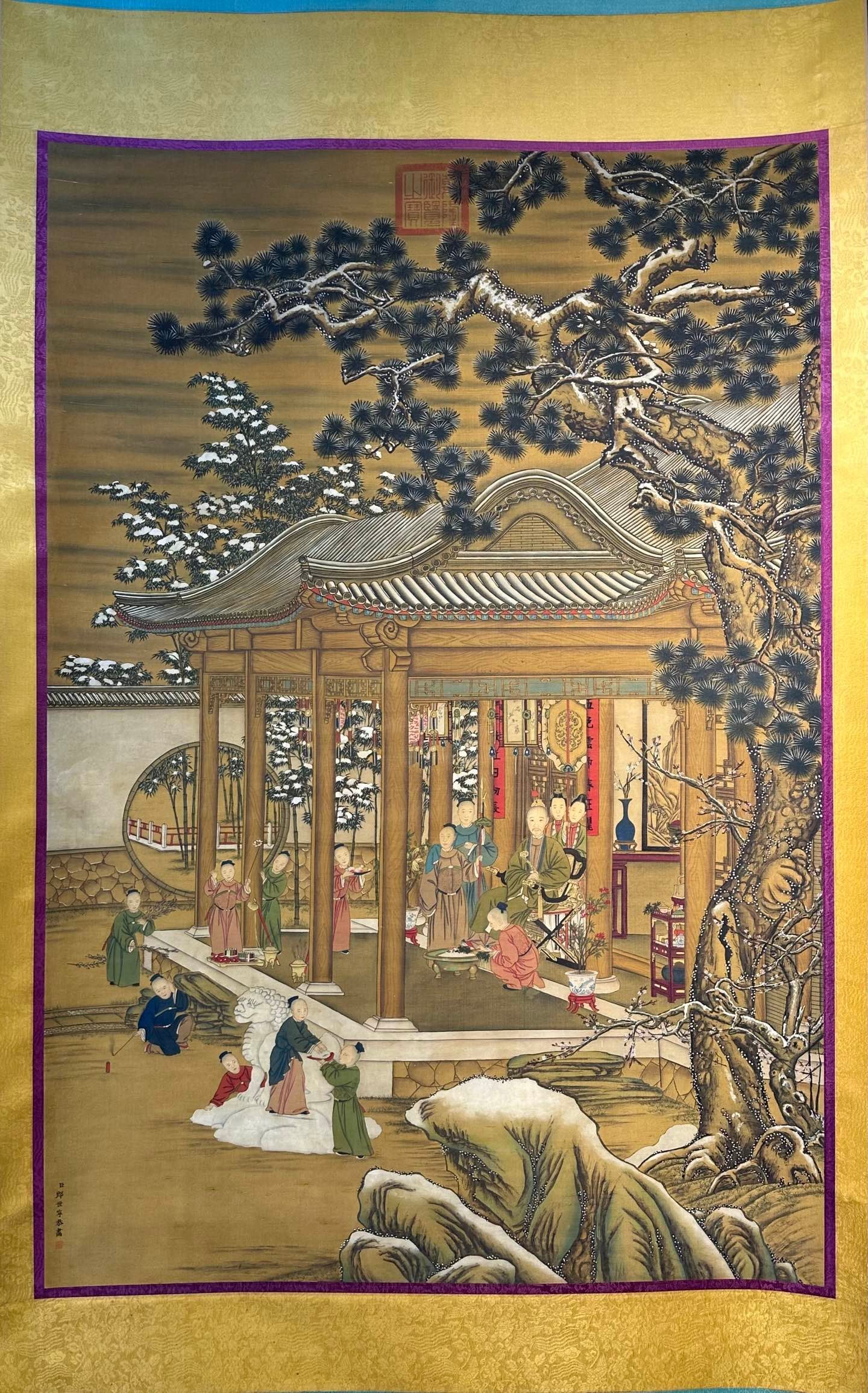 Chinese scroll painting Giuseppe