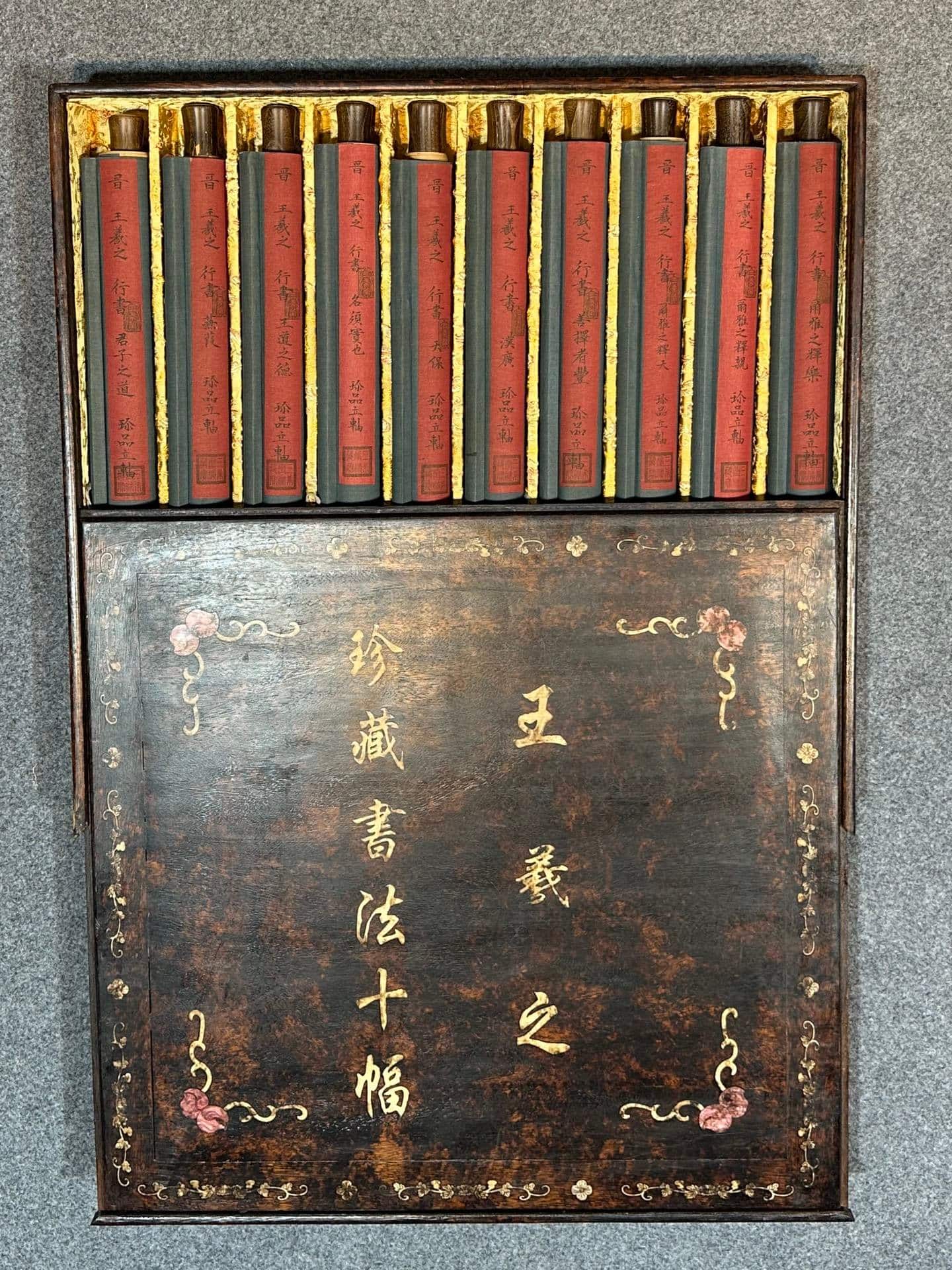 Chinese scroll painting Wang Xizhi