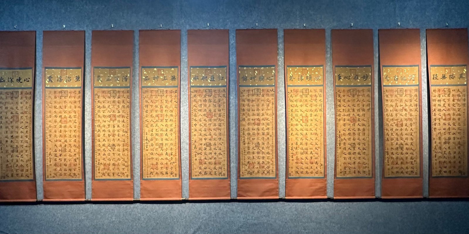 Chinese scroll painting Wang Xizhi